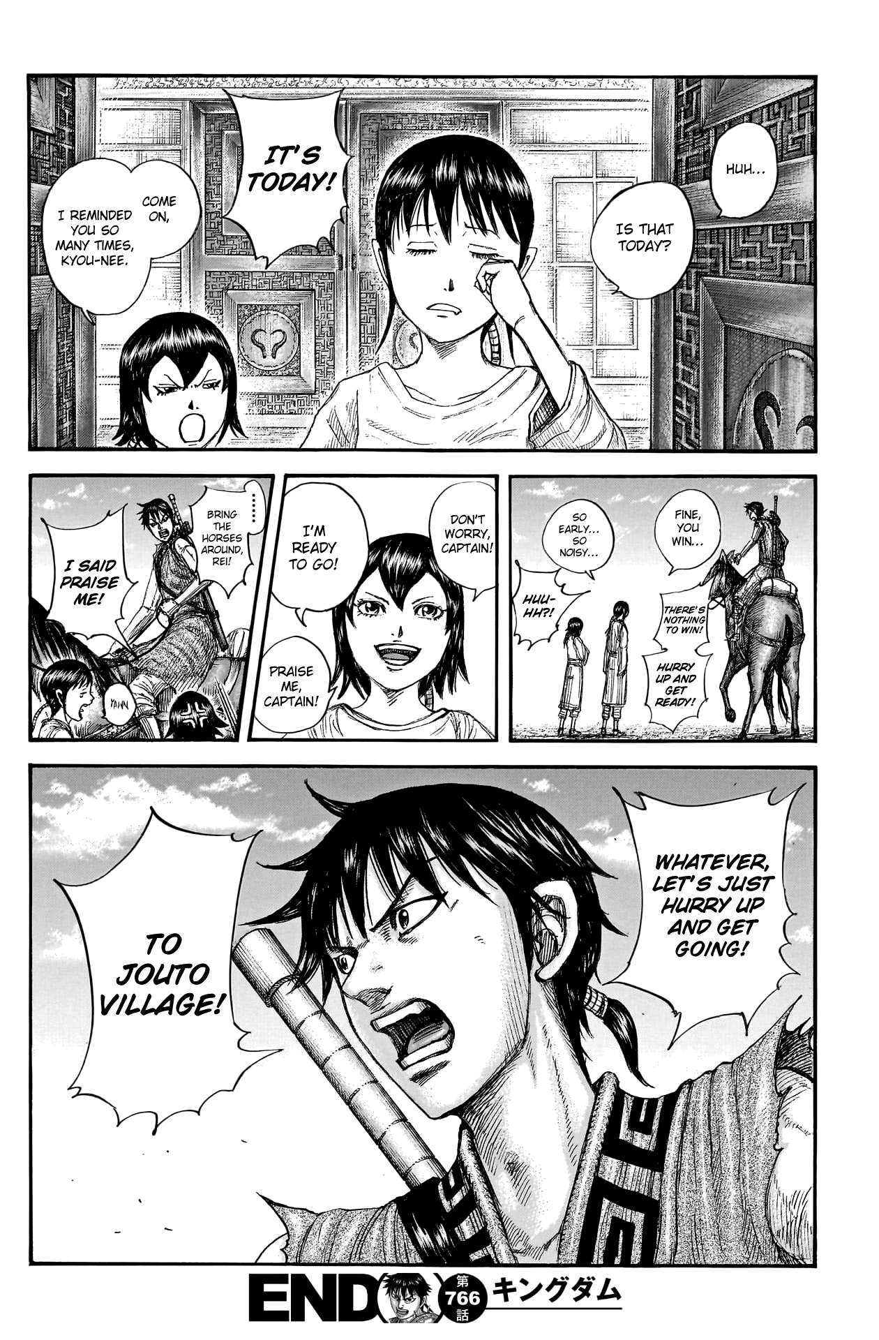 Read Kingdom Manga Online