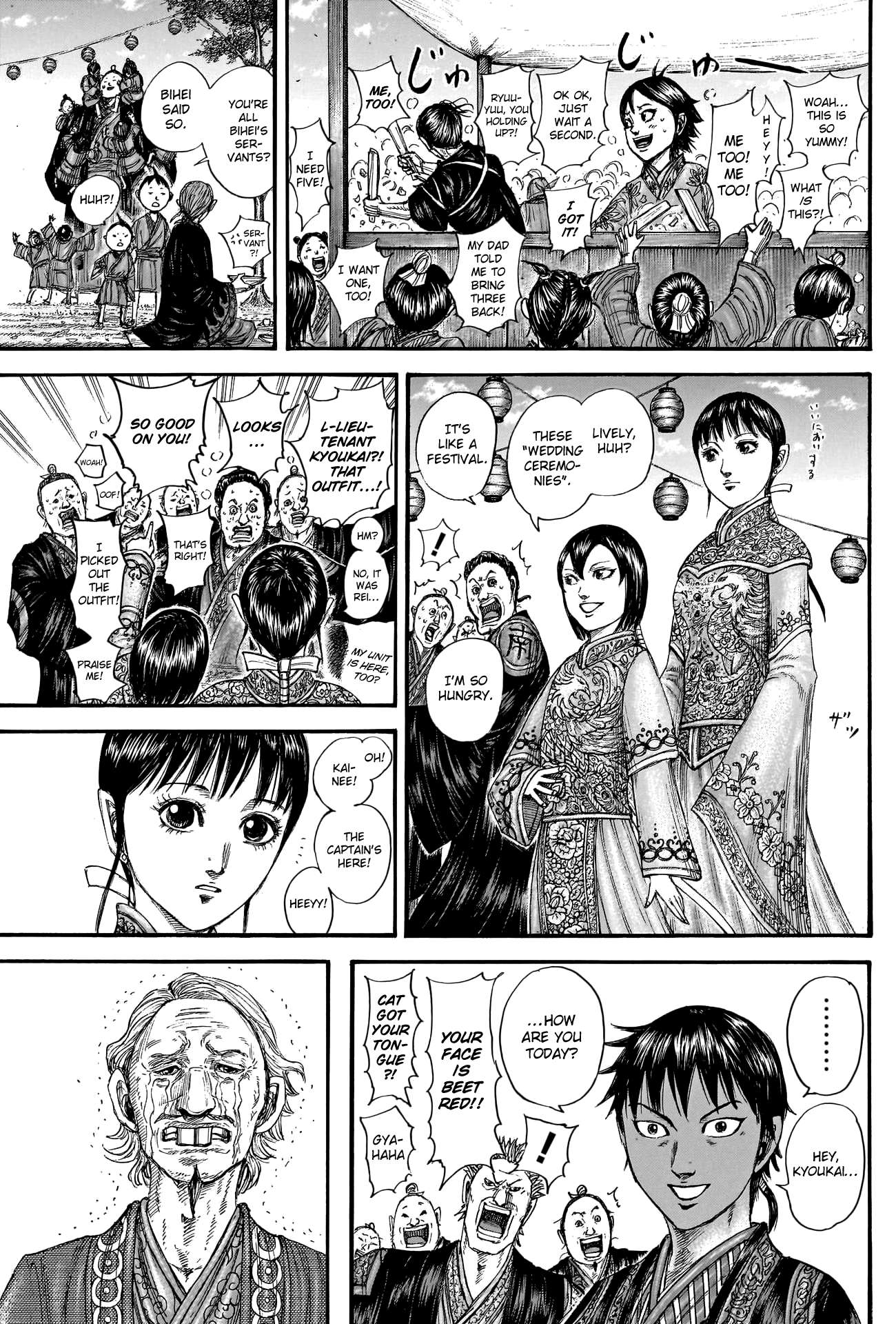 Read Kingdom Manga Online