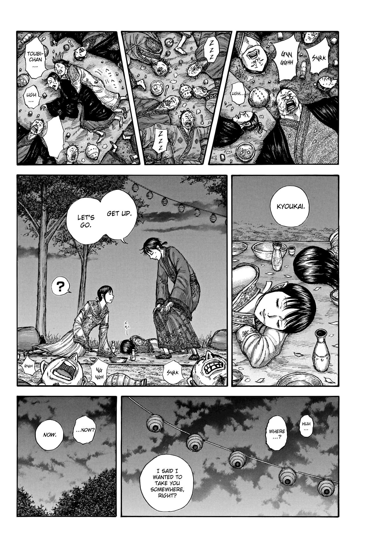 Read Kingdom Manga Online