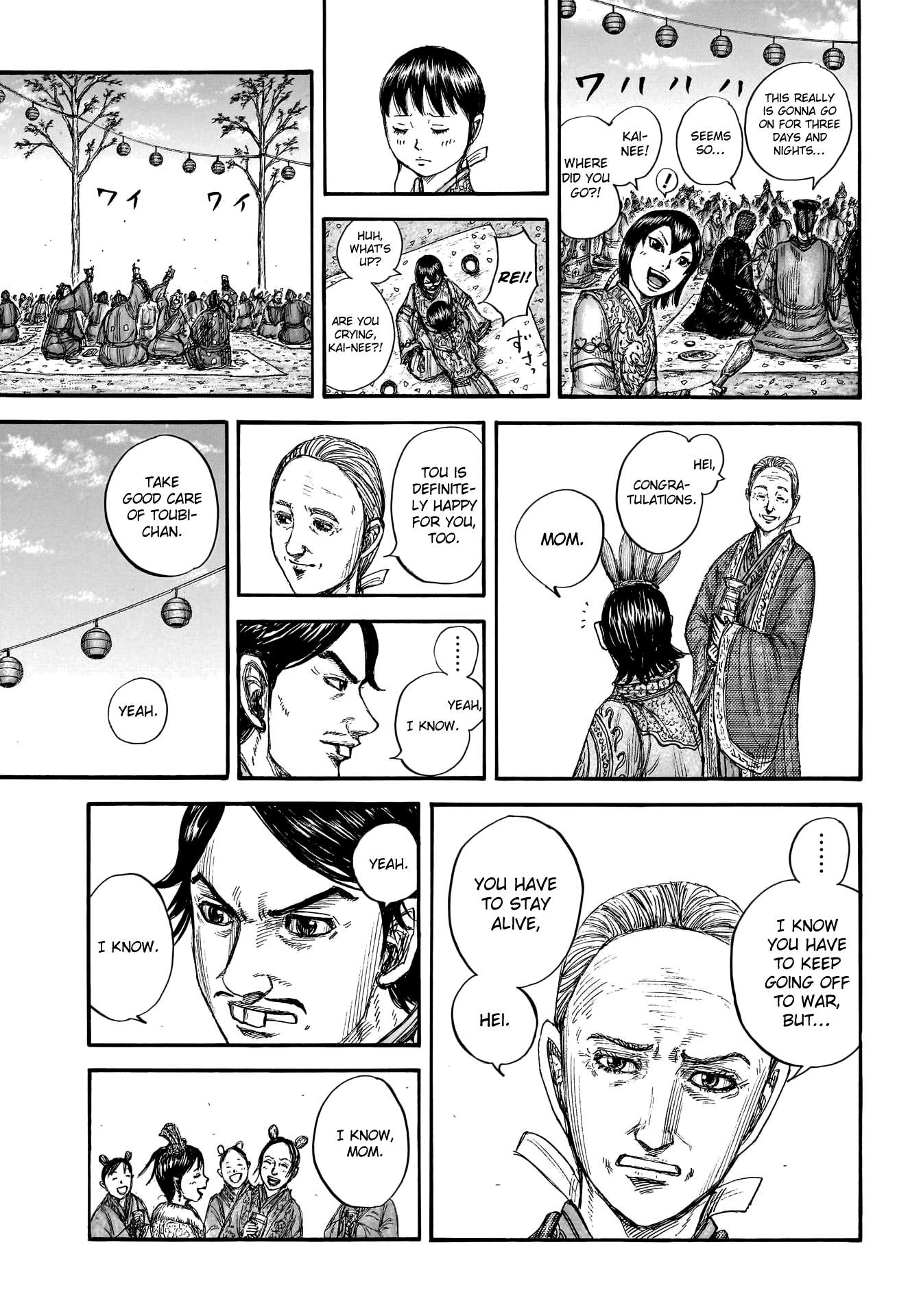 Read Kingdom Manga Online