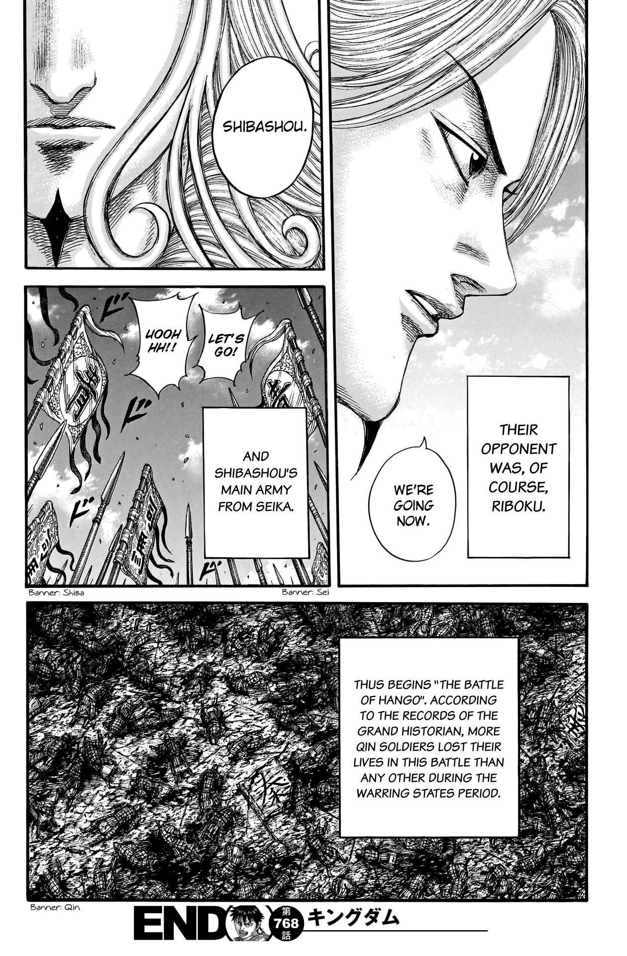 Read Kingdom Manga Online