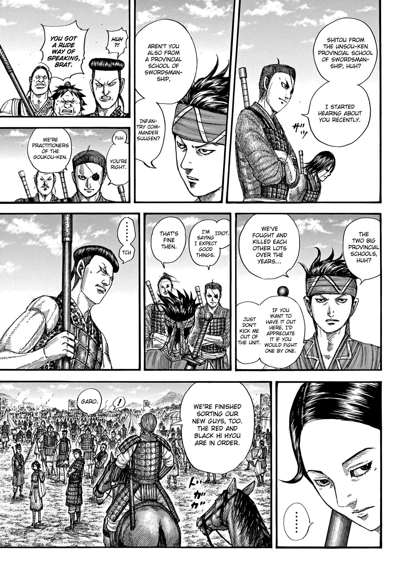 Read Kingdom Manga Online