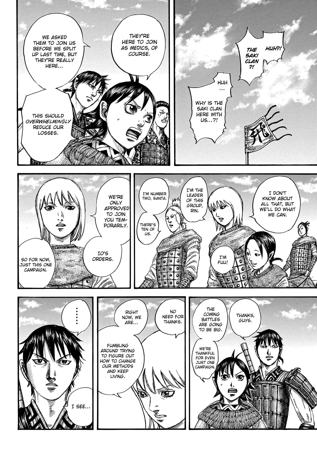 Read Kingdom Manga Online
