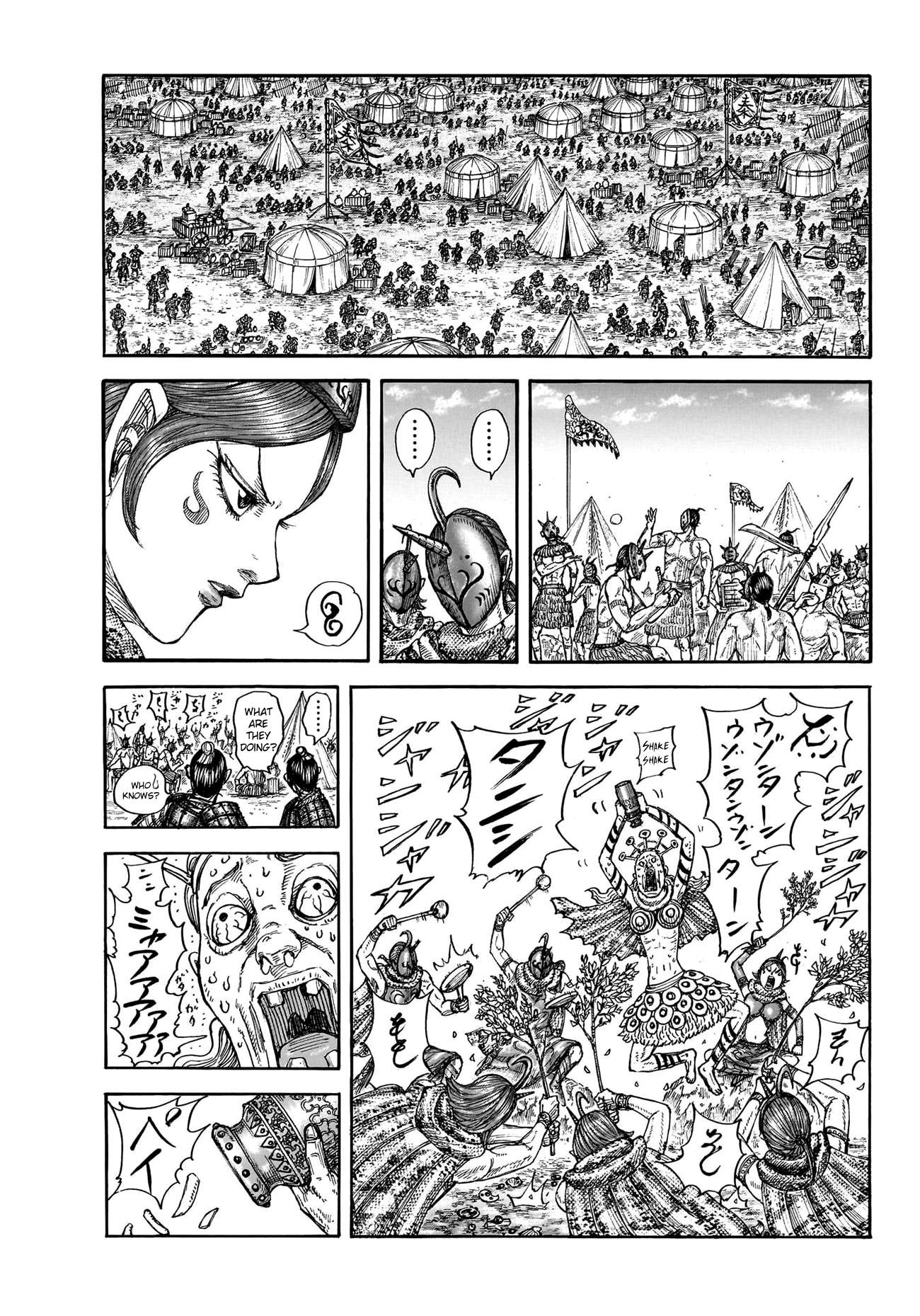 Read Kingdom Manga Online