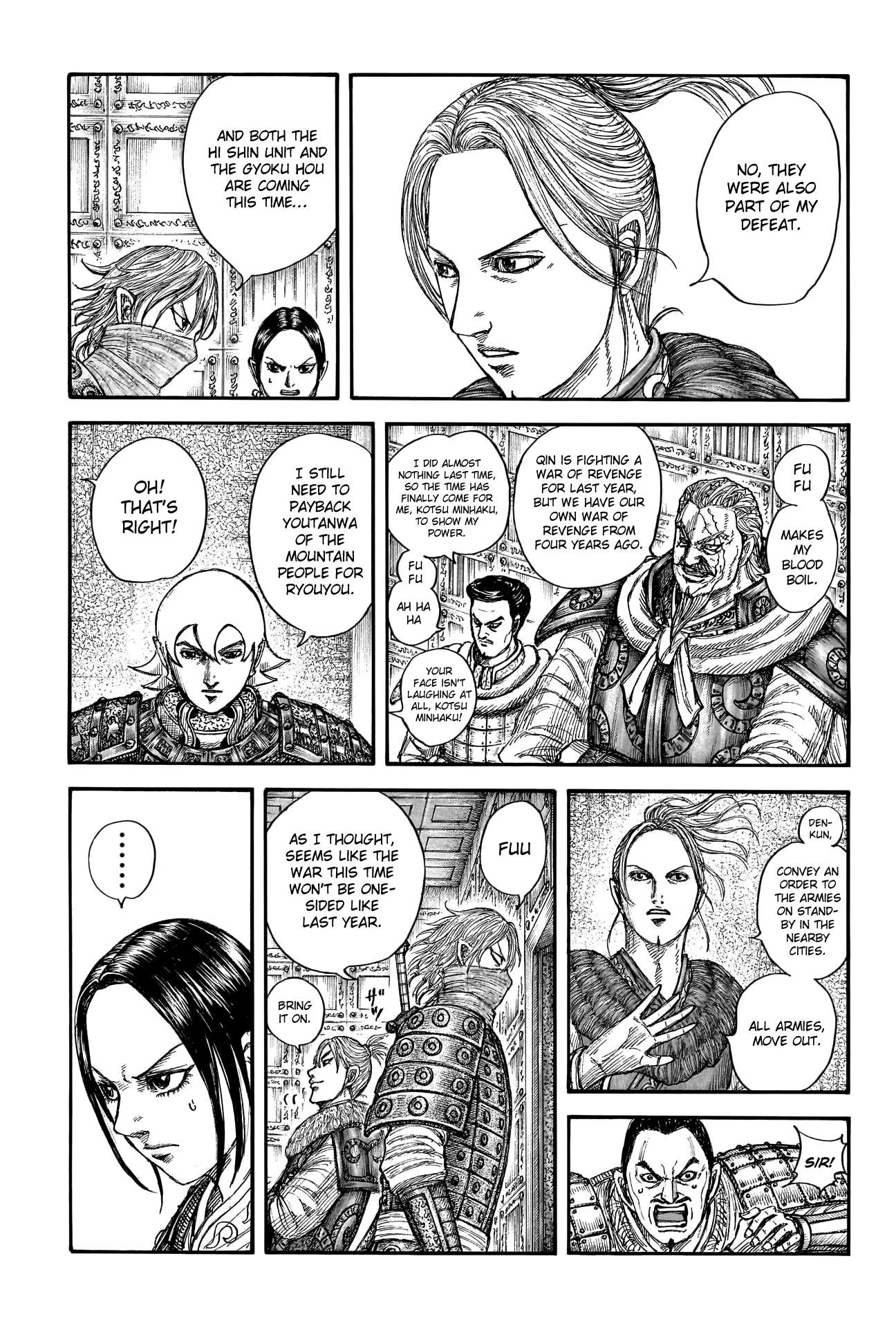 Read Kingdom Manga Online