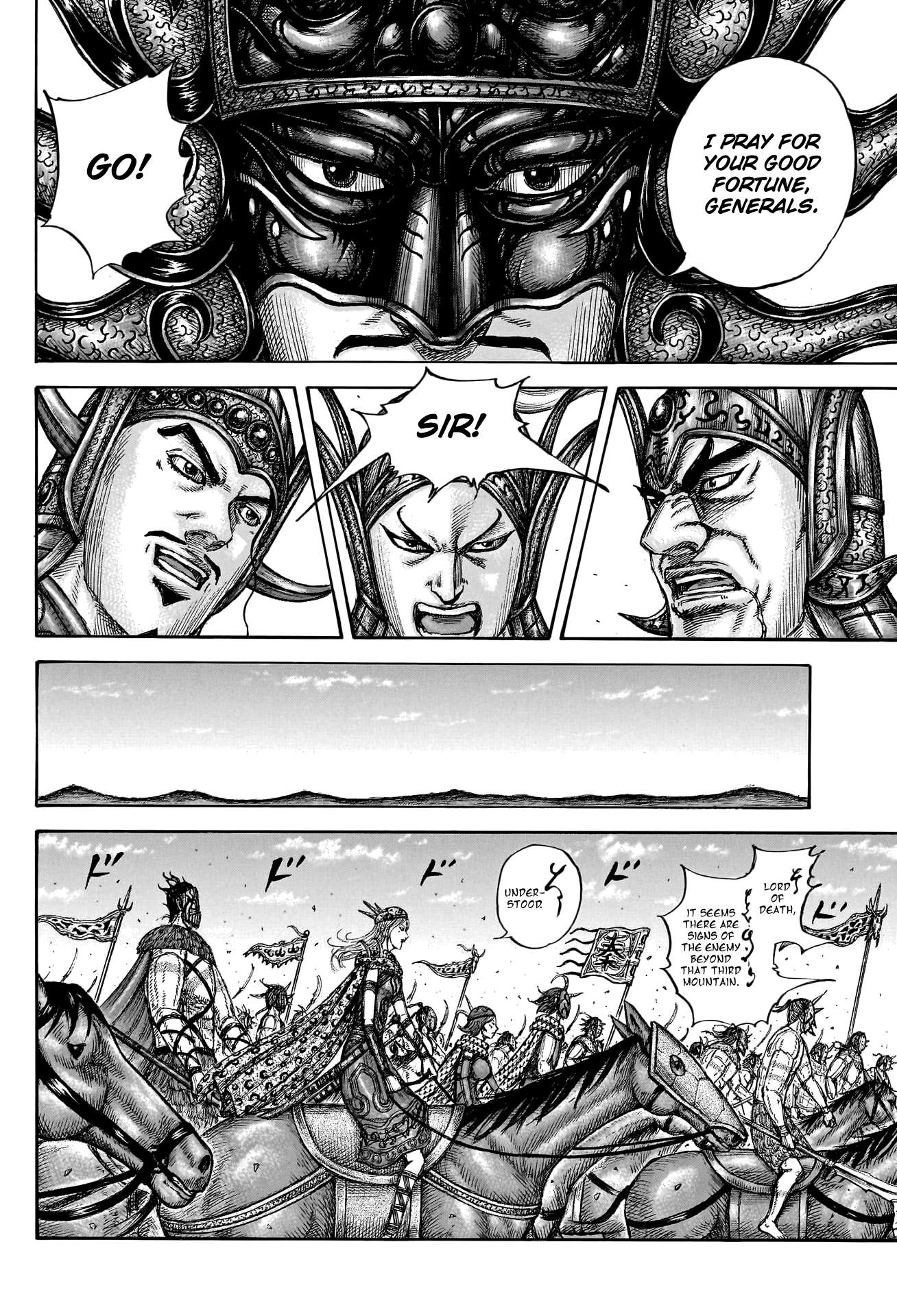 Read Kingdom Manga Online