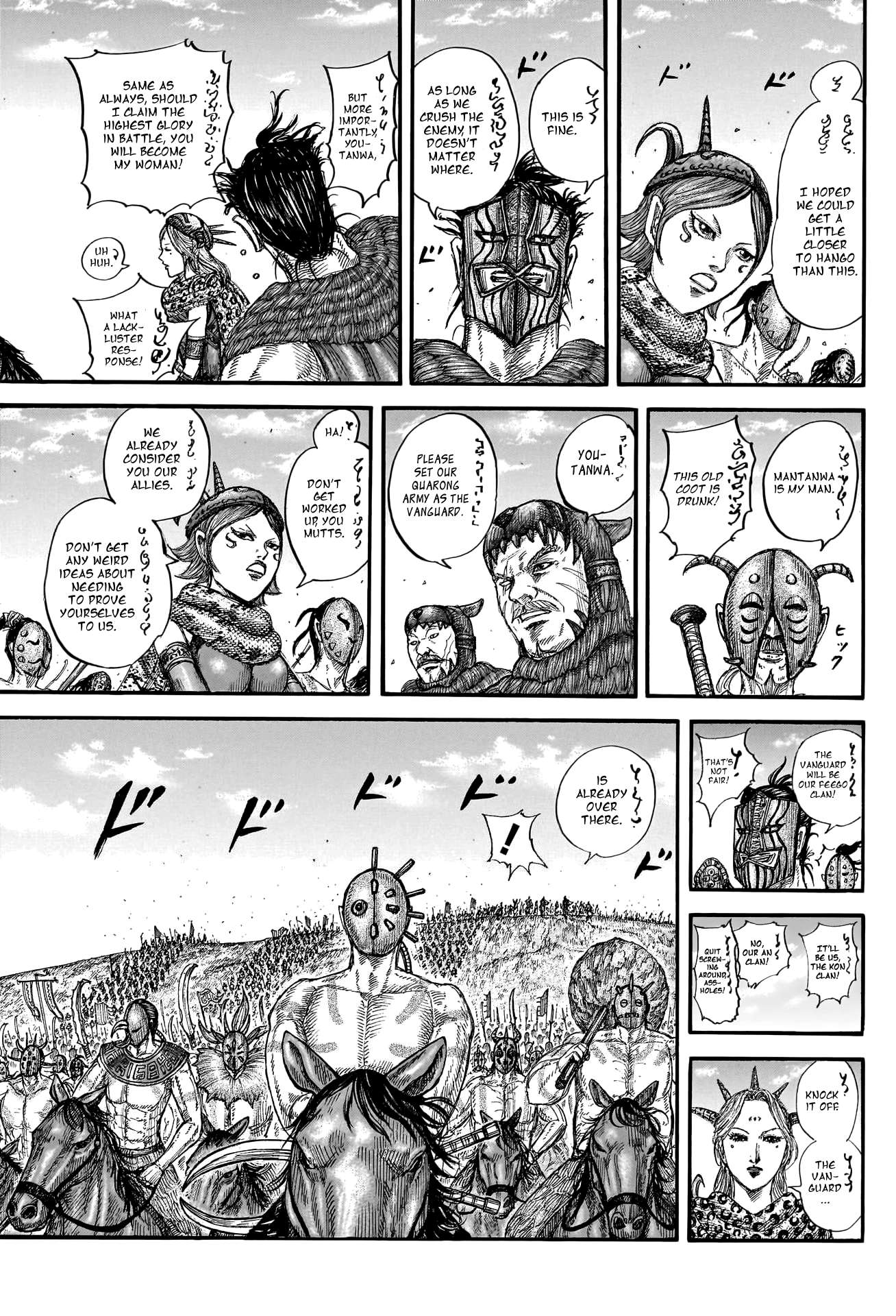 Read Kingdom Manga Online