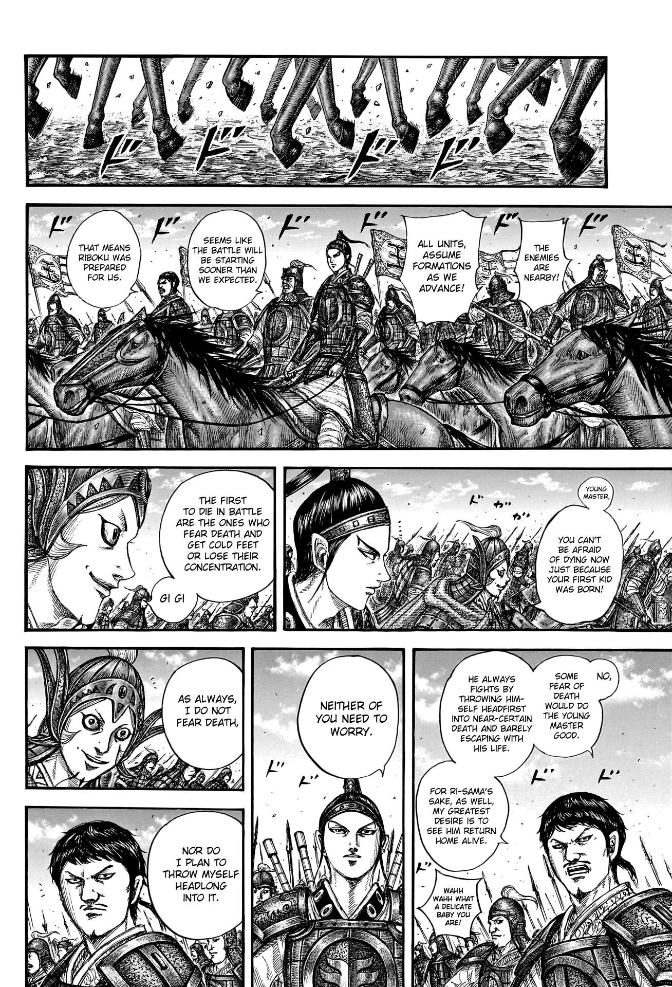Read Kingdom Manga Online