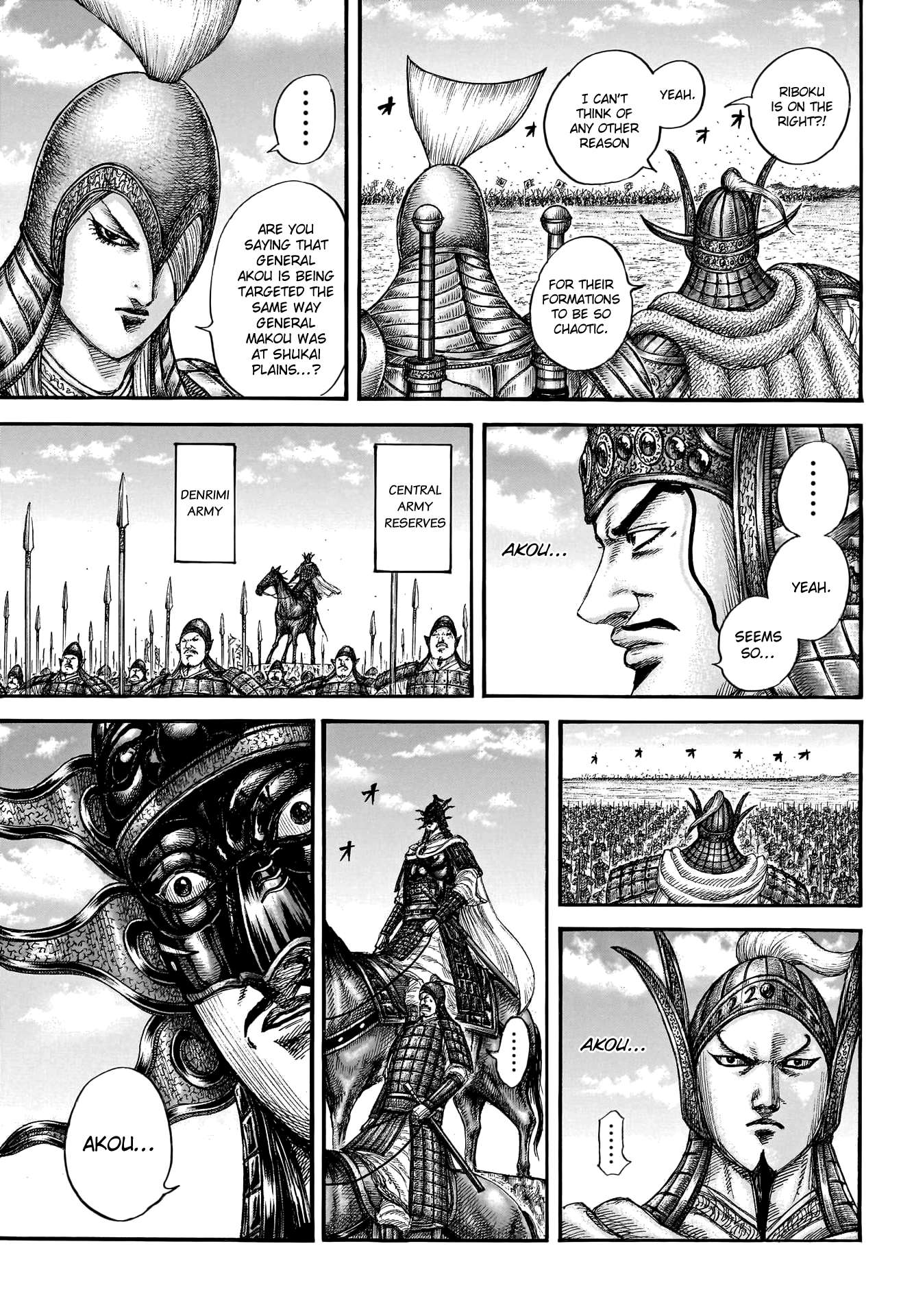 Read Kingdom Manga Online