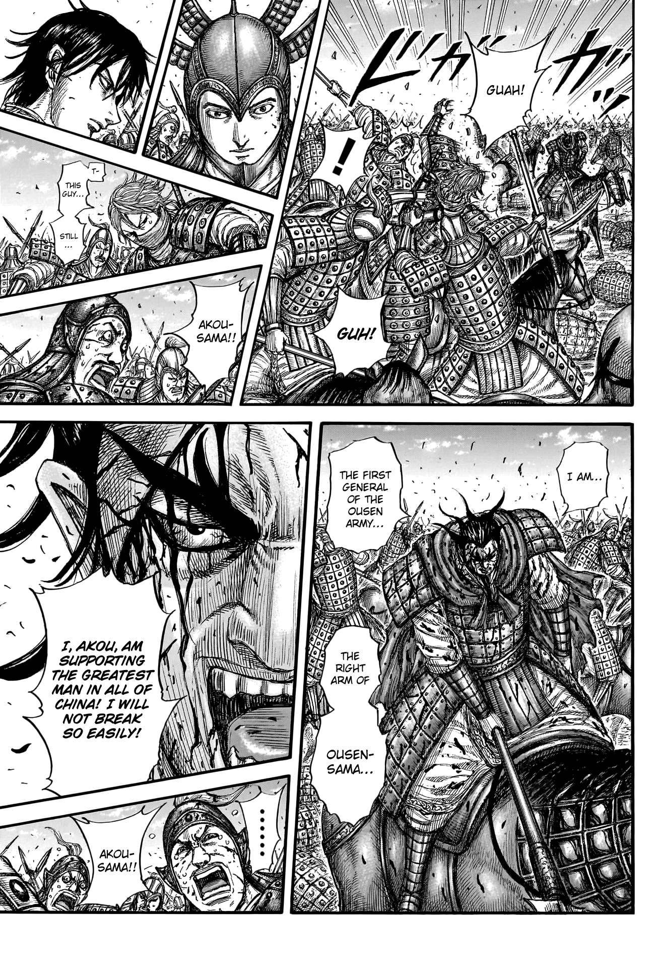 Read Kingdom Manga Online