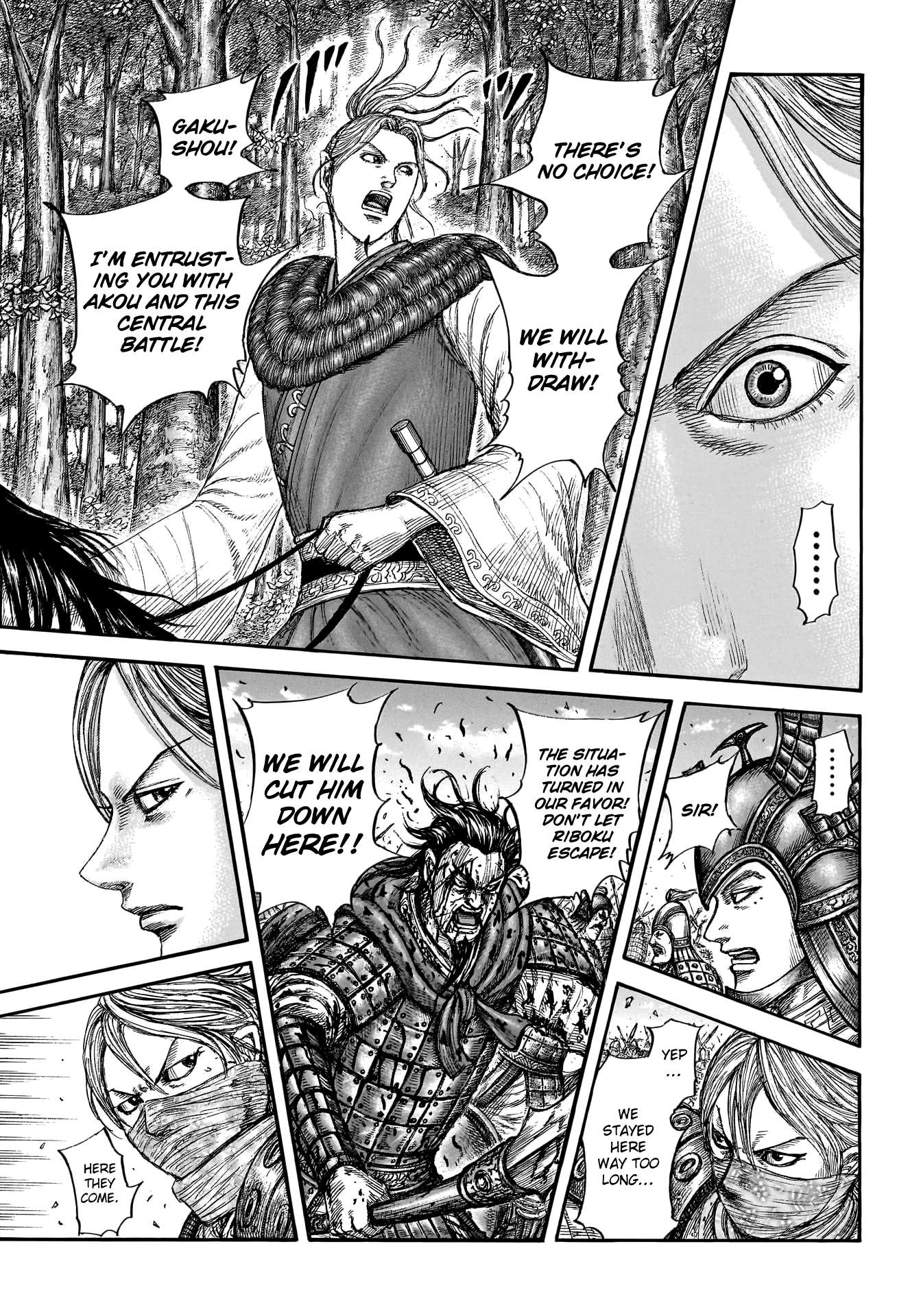 Read Kingdom Manga Online