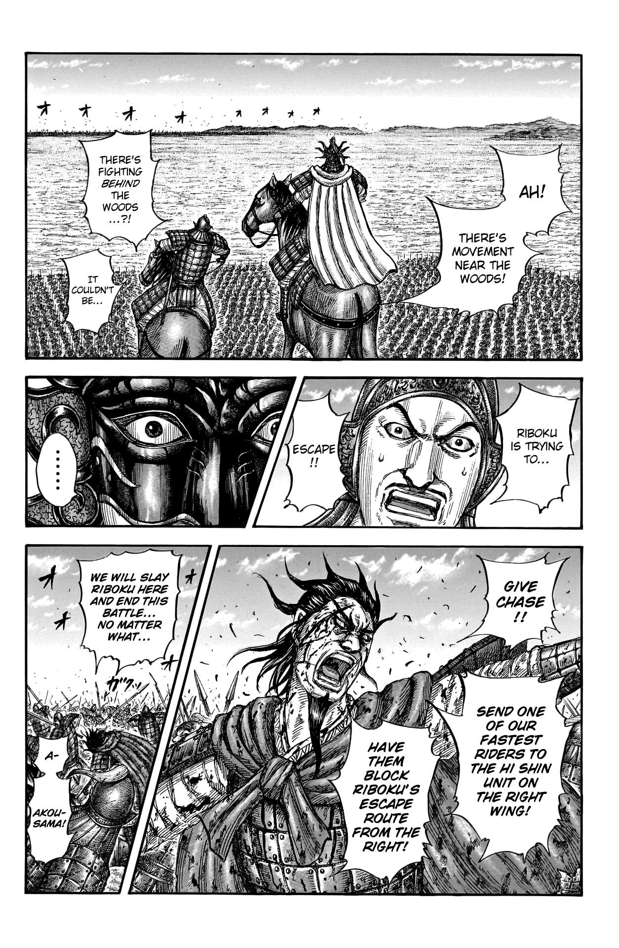 Read Kingdom Manga Online