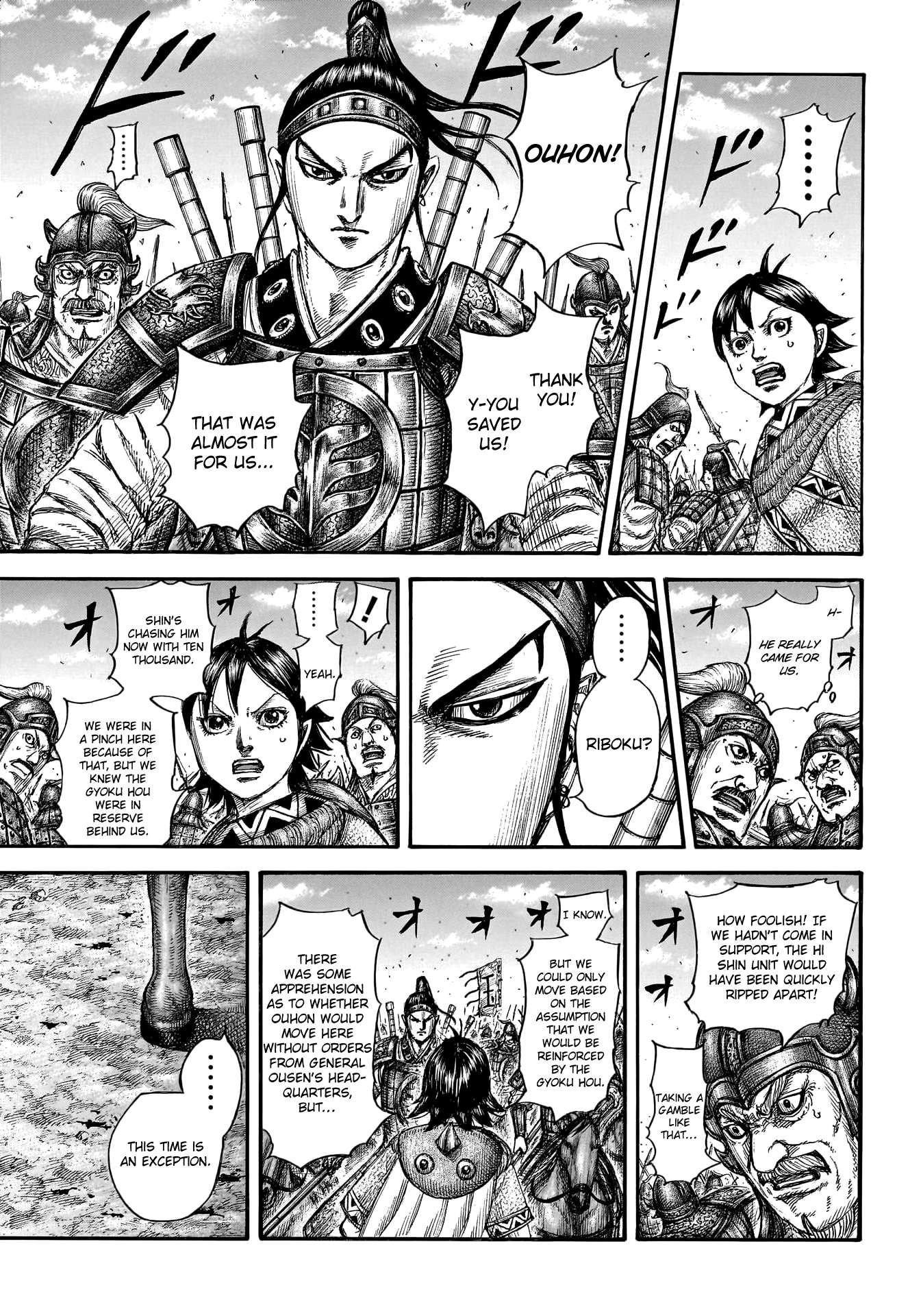 Read Kingdom Manga Online