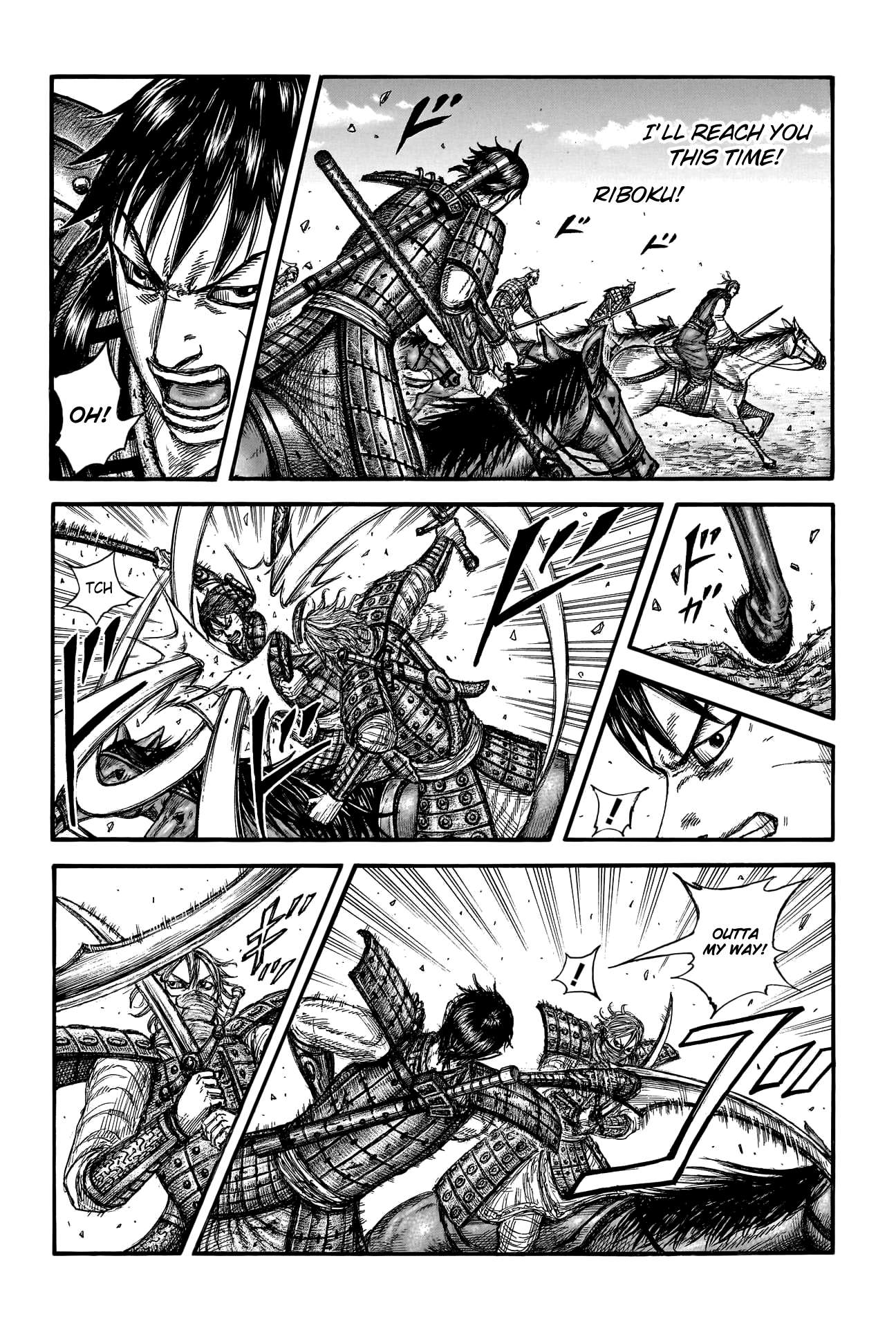 Read Kingdom Manga Online