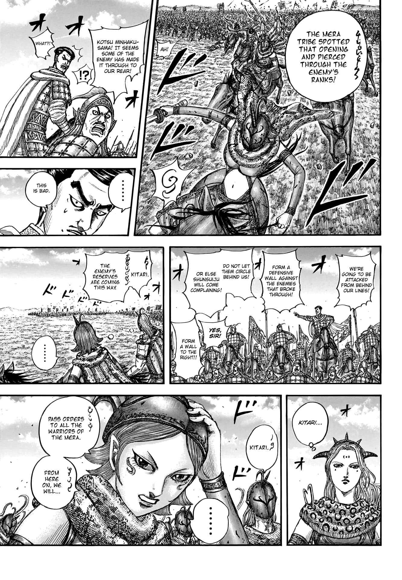 Read Kingdom Manga Online