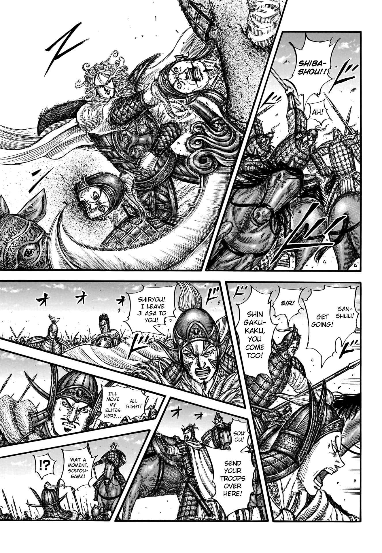 Read Kingdom Manga Online