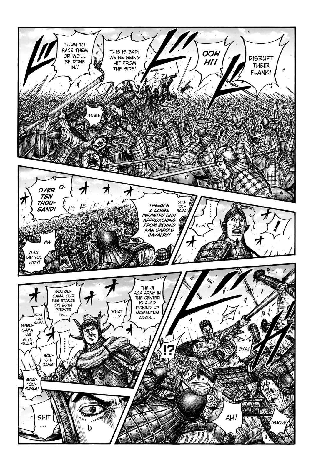 Read Kingdom Manga Online