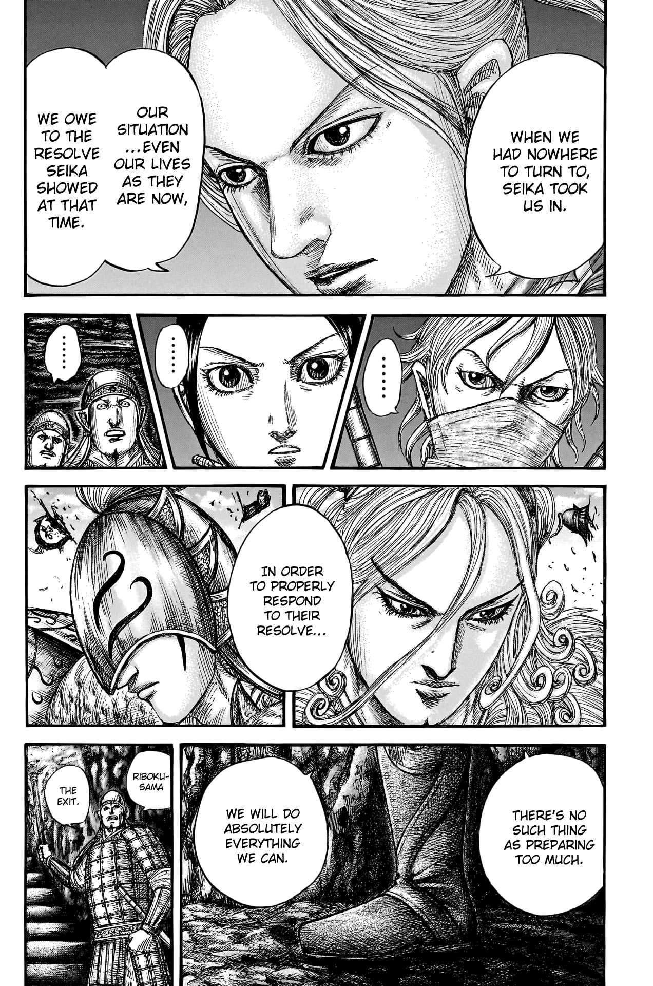 Read Kingdom Manga Online