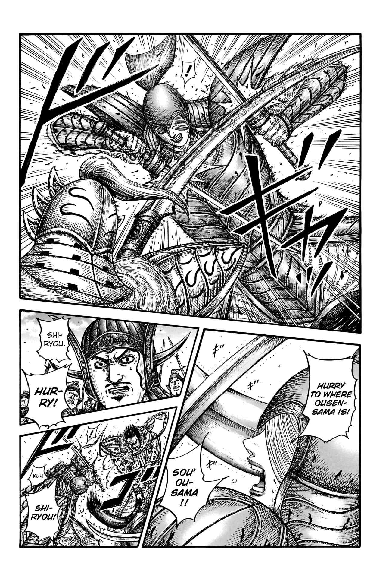 Read Kingdom Manga Online
