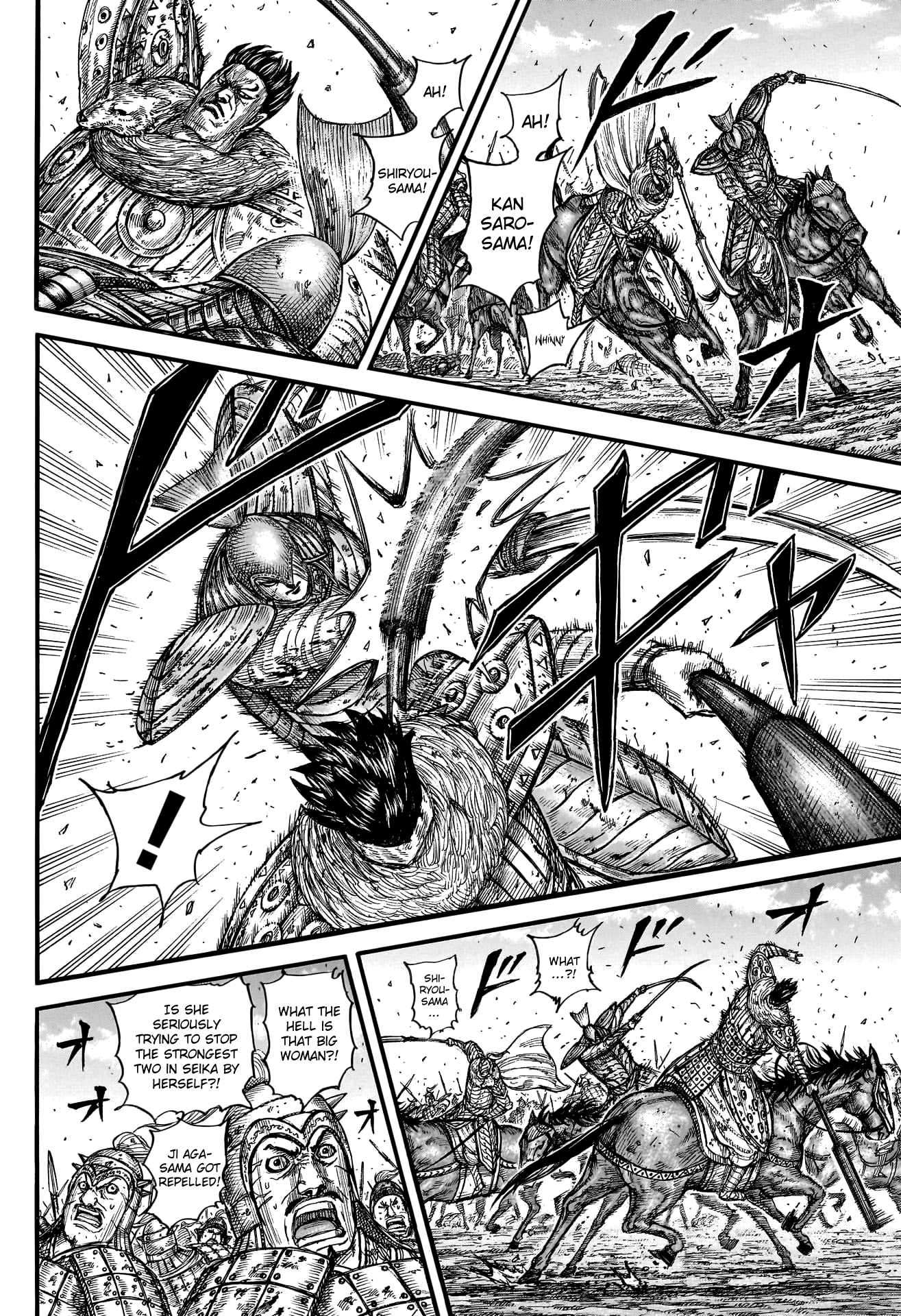 Read Kingdom Manga Online
