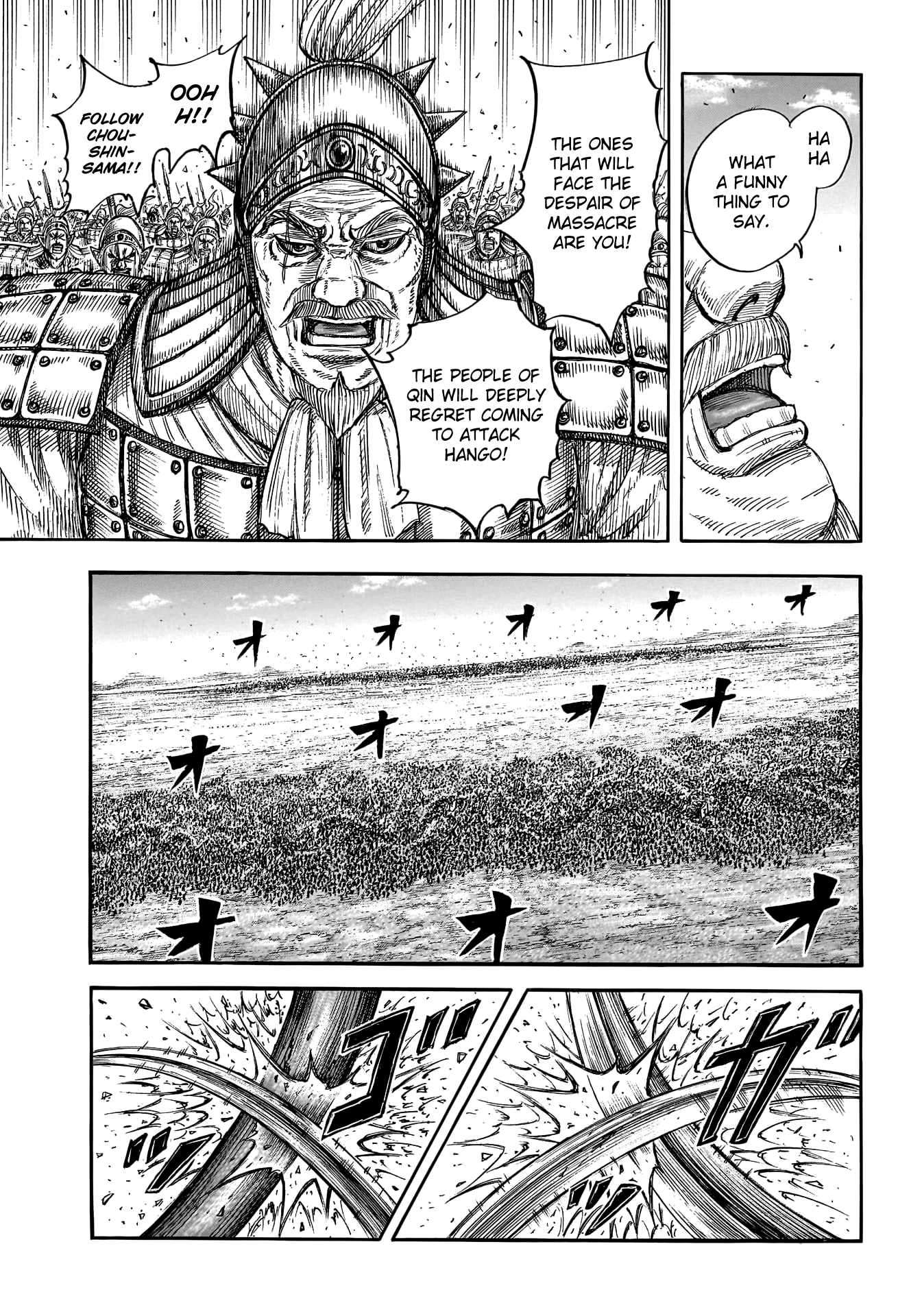 Read Kingdom Manga Online