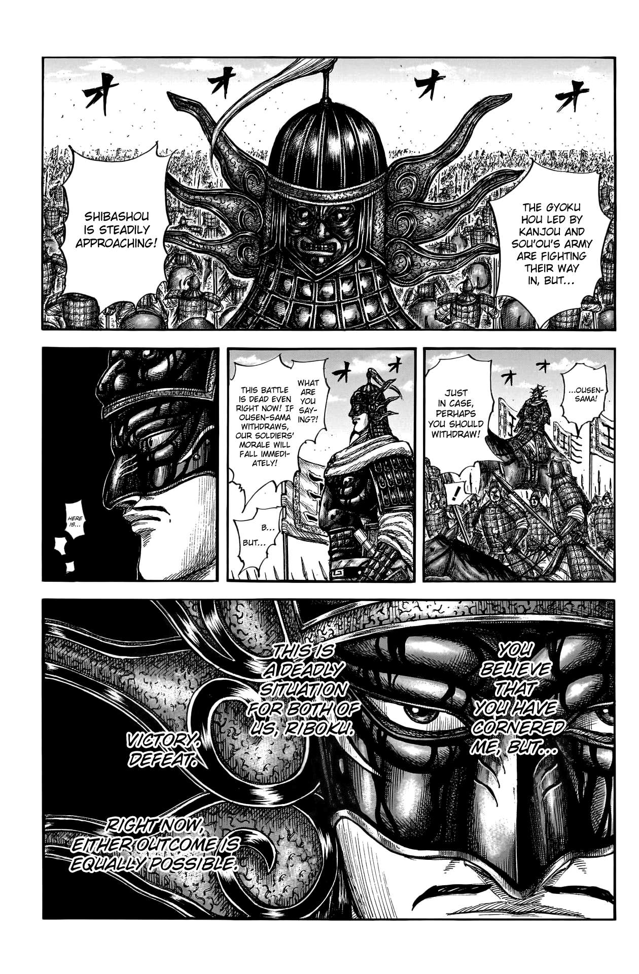 Read Kingdom Manga Online