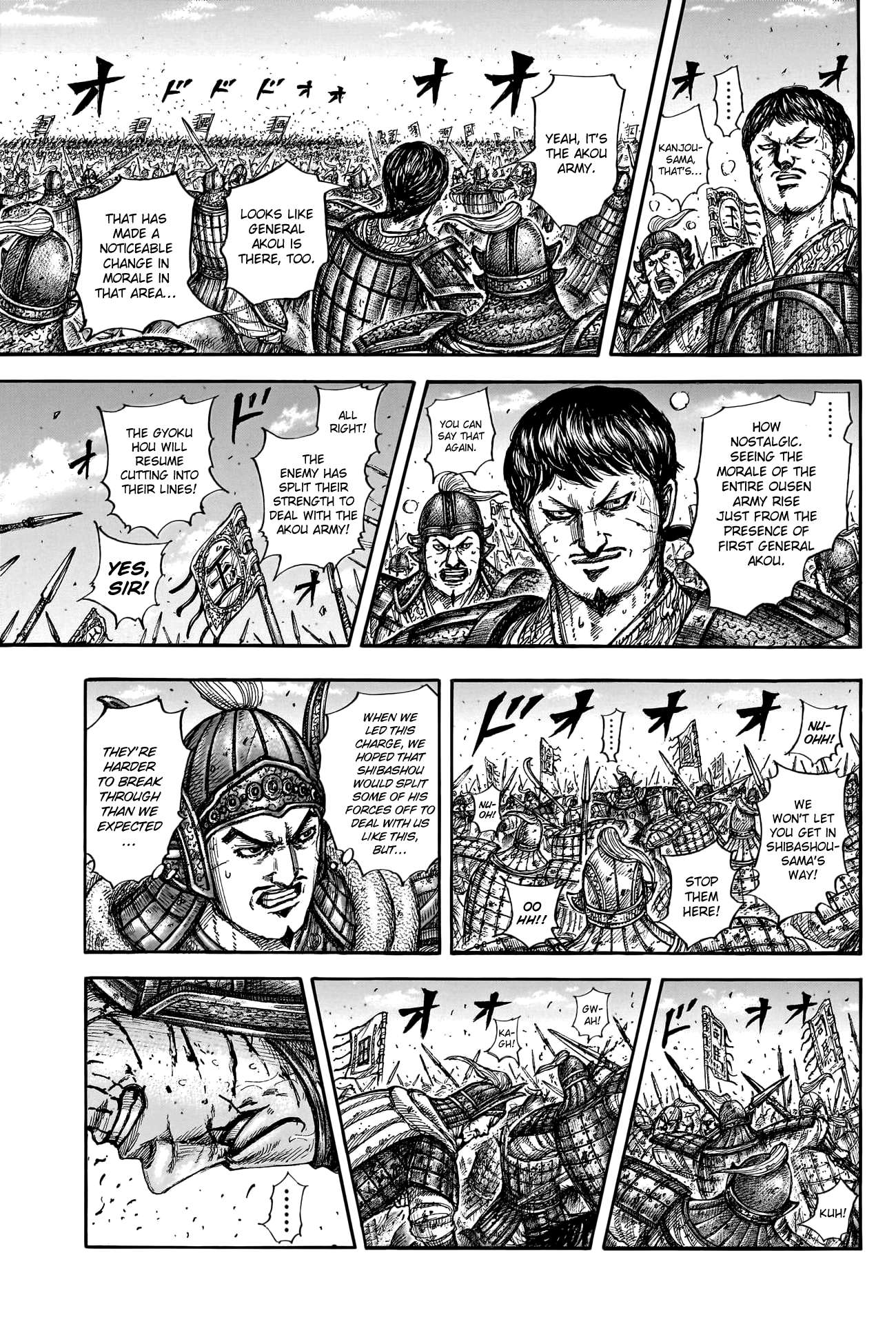 Read Kingdom Manga Online