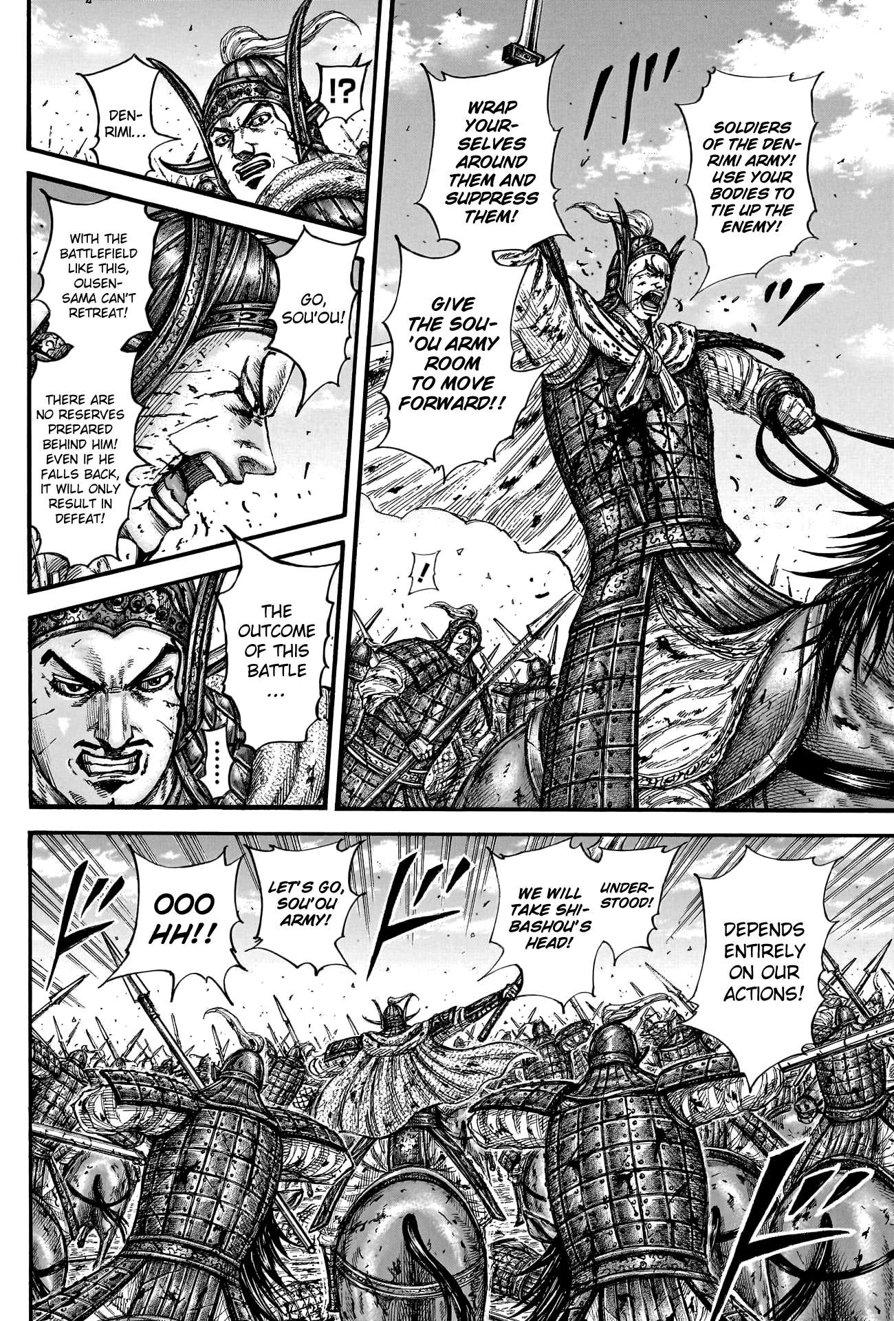 Read Kingdom Manga Online