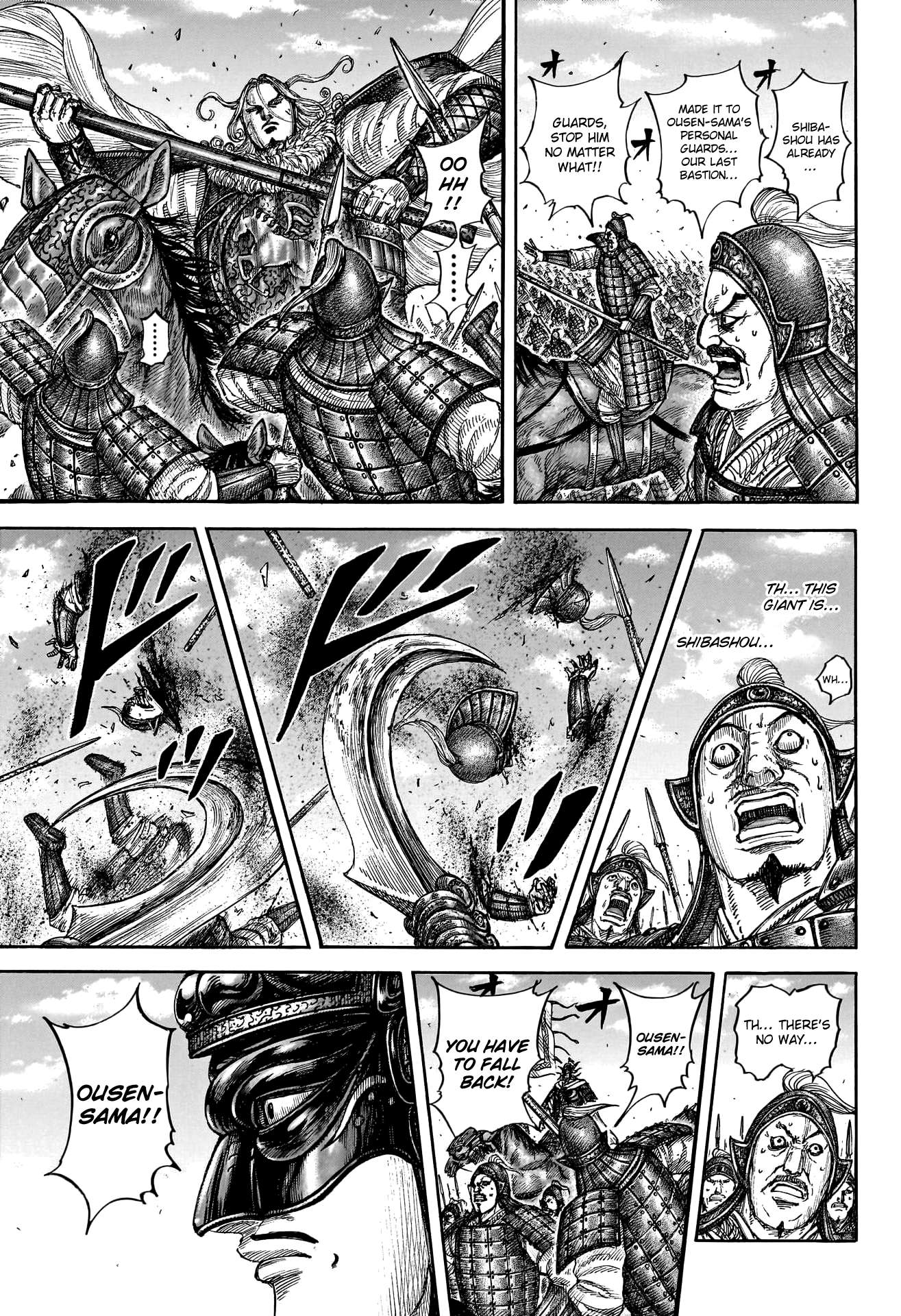 Read Kingdom Manga Online