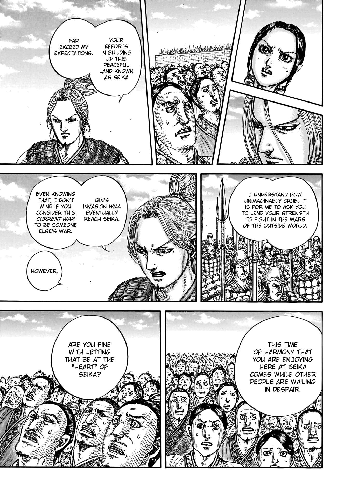 Read Kingdom Manga Online