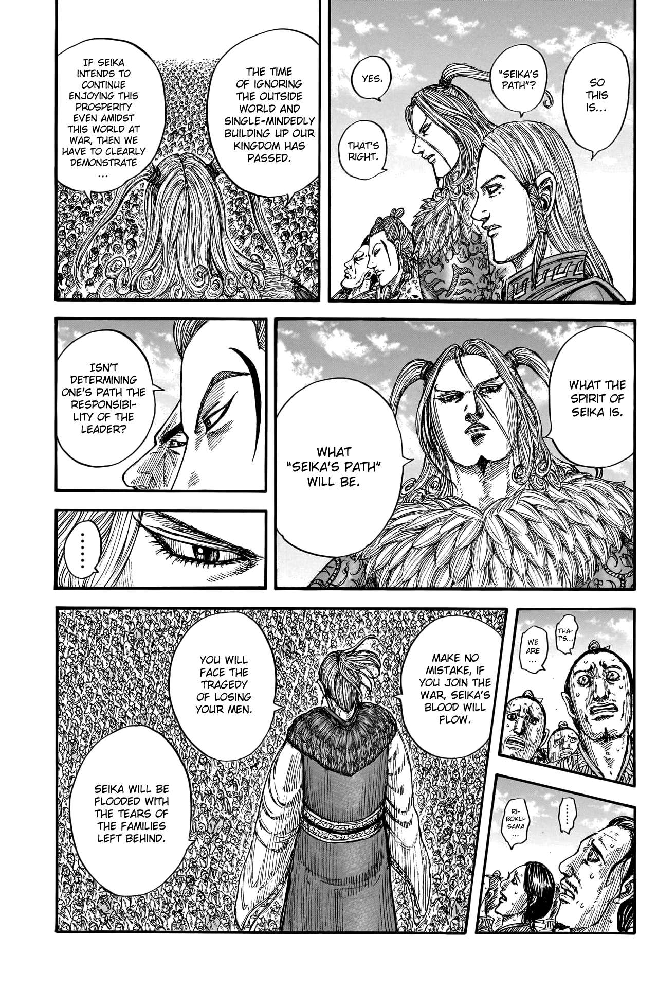 Read Kingdom Manga Online