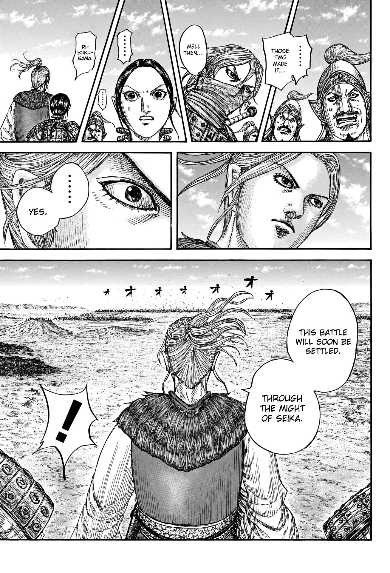 Read Kingdom Manga Online