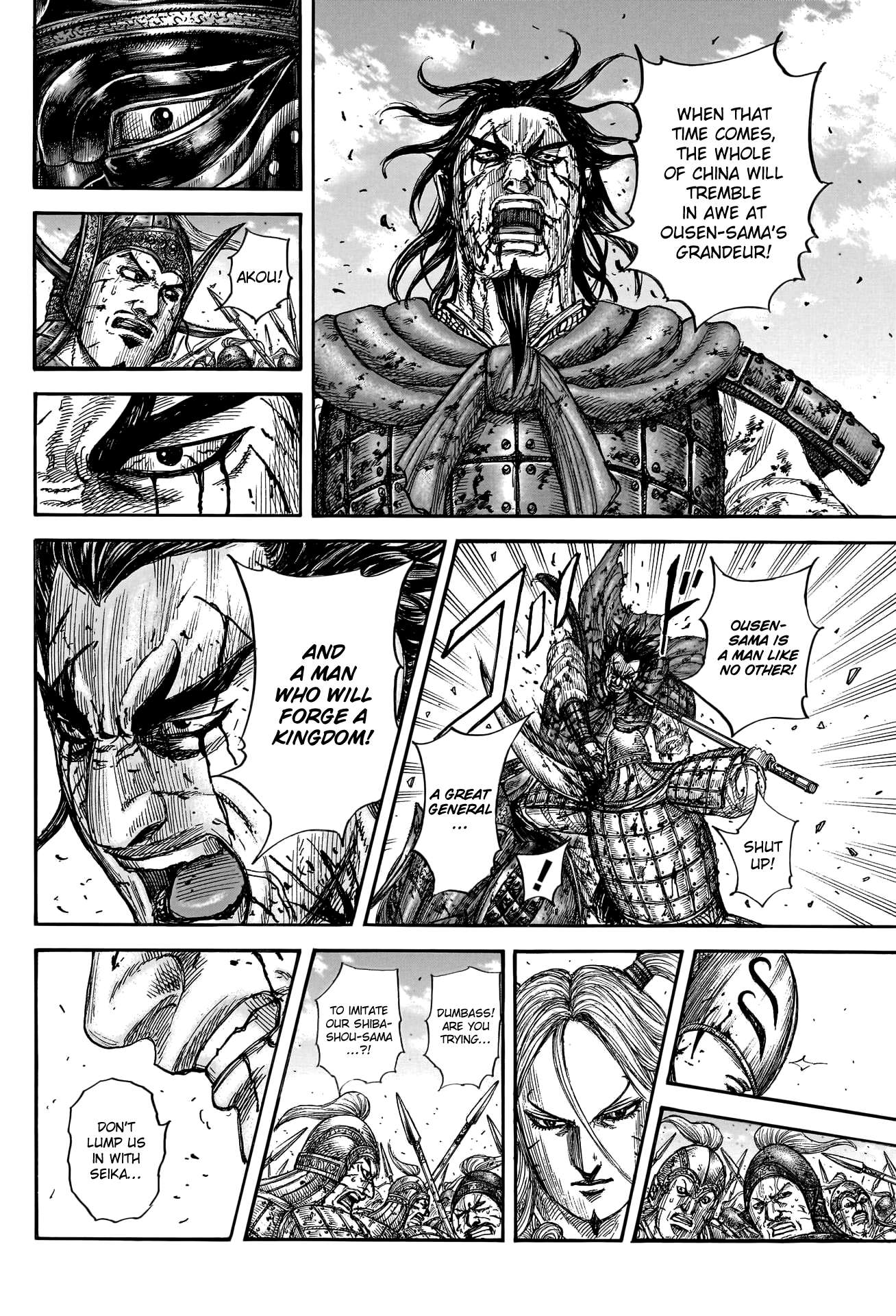 Read Kingdom Manga Online