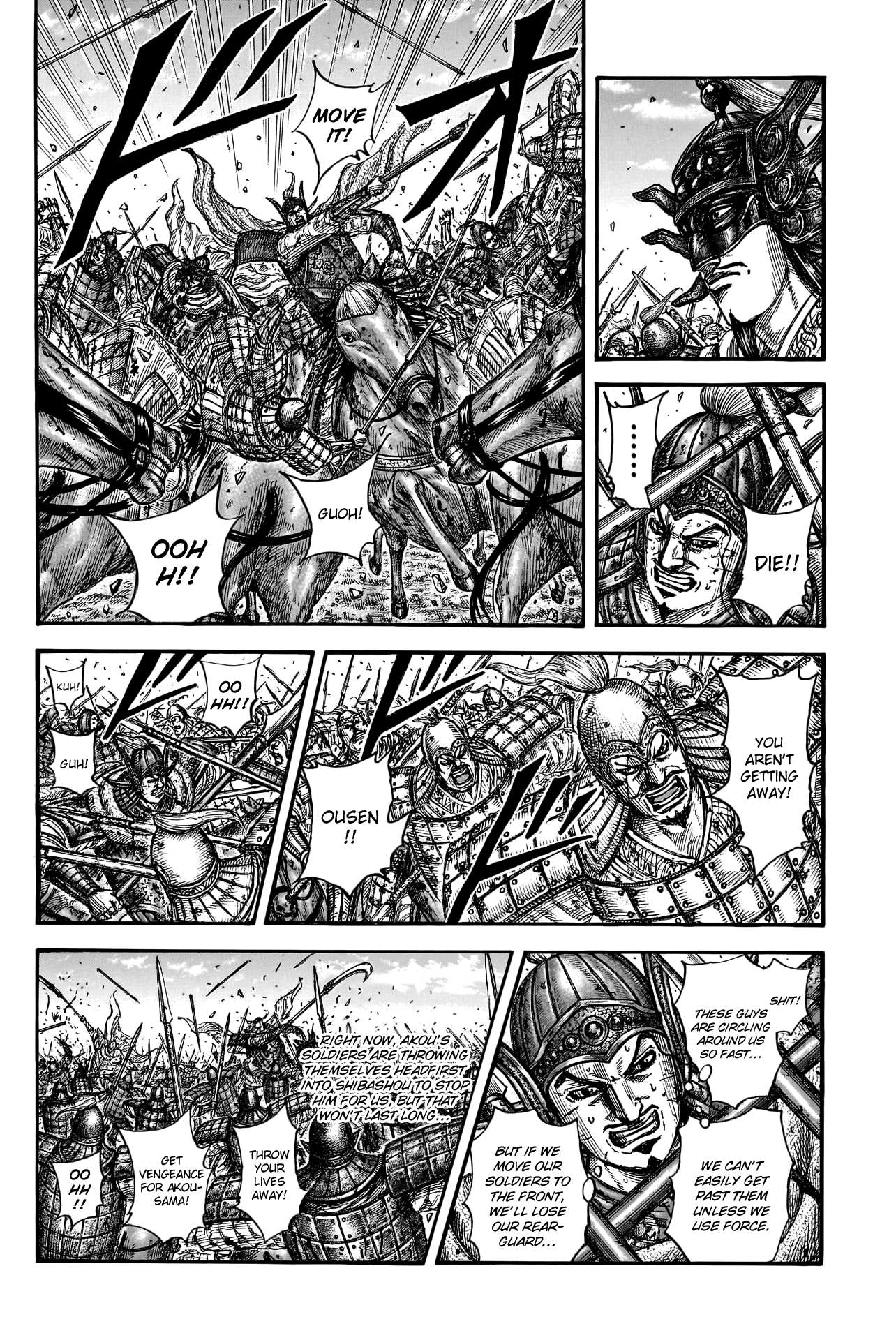 Read Kingdom Manga Online