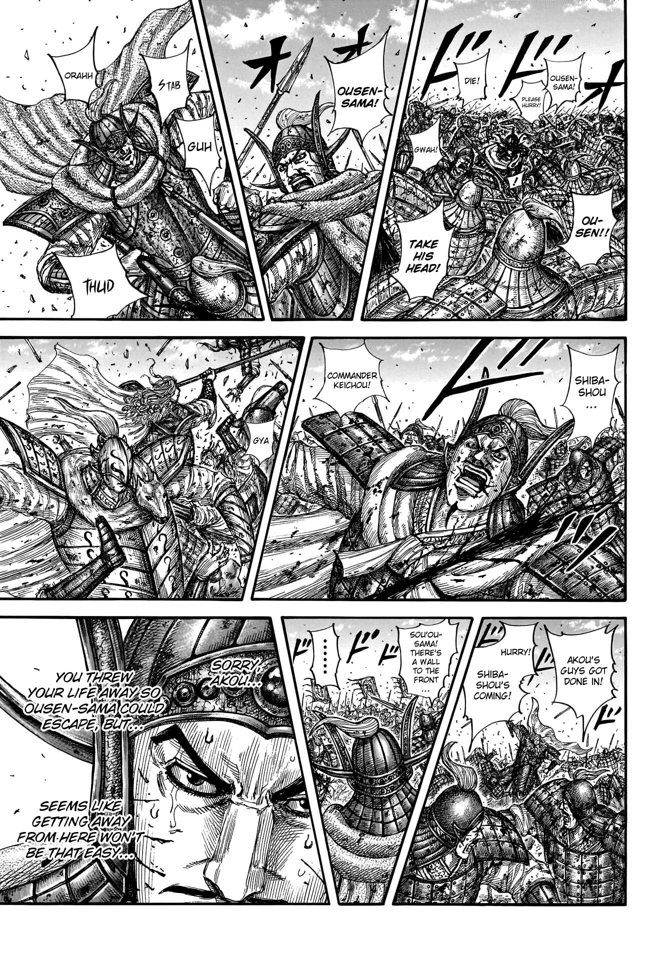 Read Kingdom Manga Online