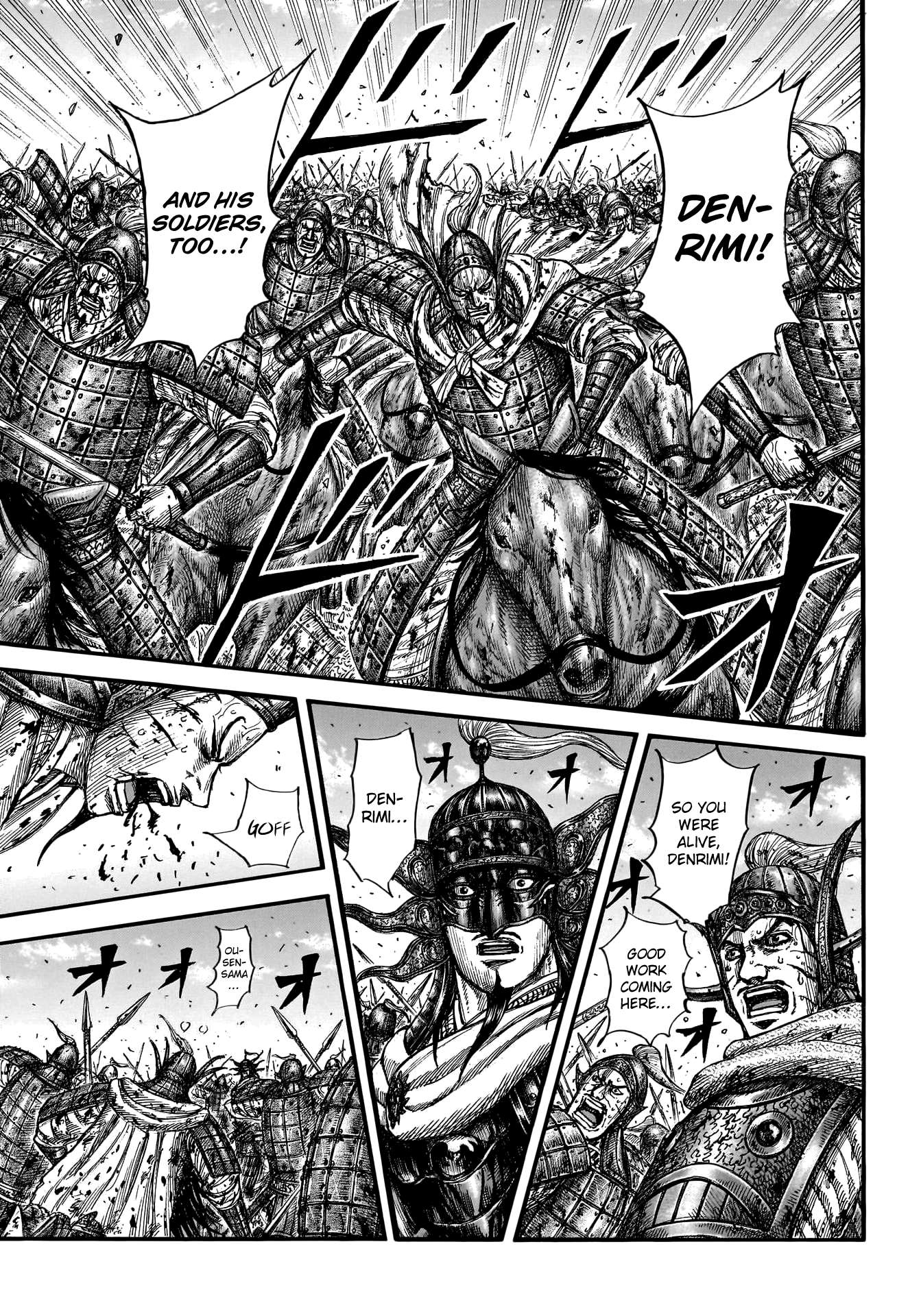 Read Kingdom Manga Online