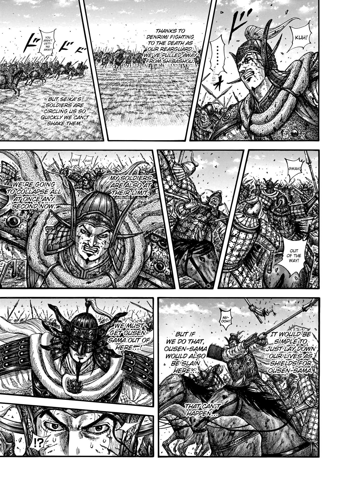 Read Kingdom Manga Online