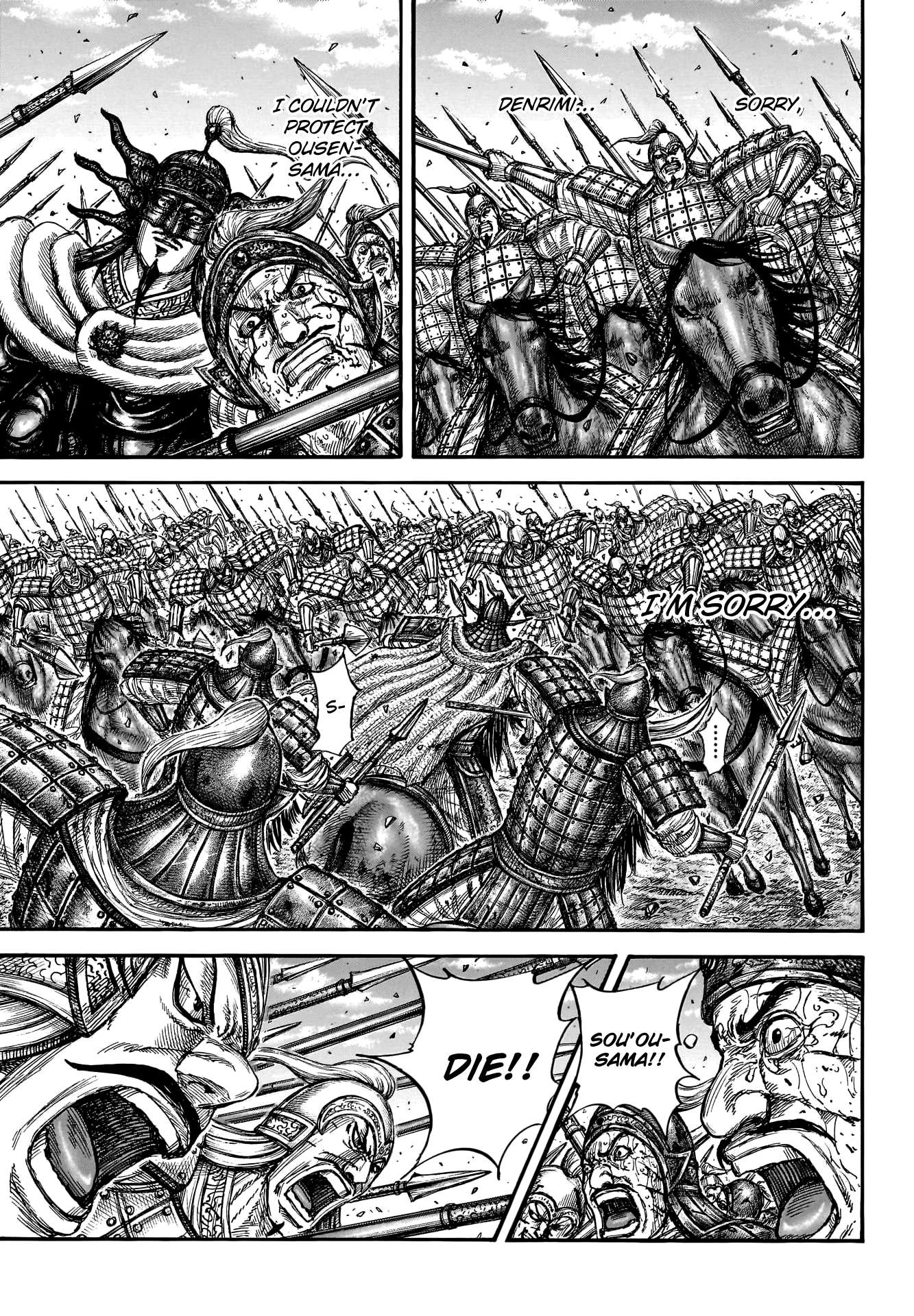 Read Kingdom Manga Online