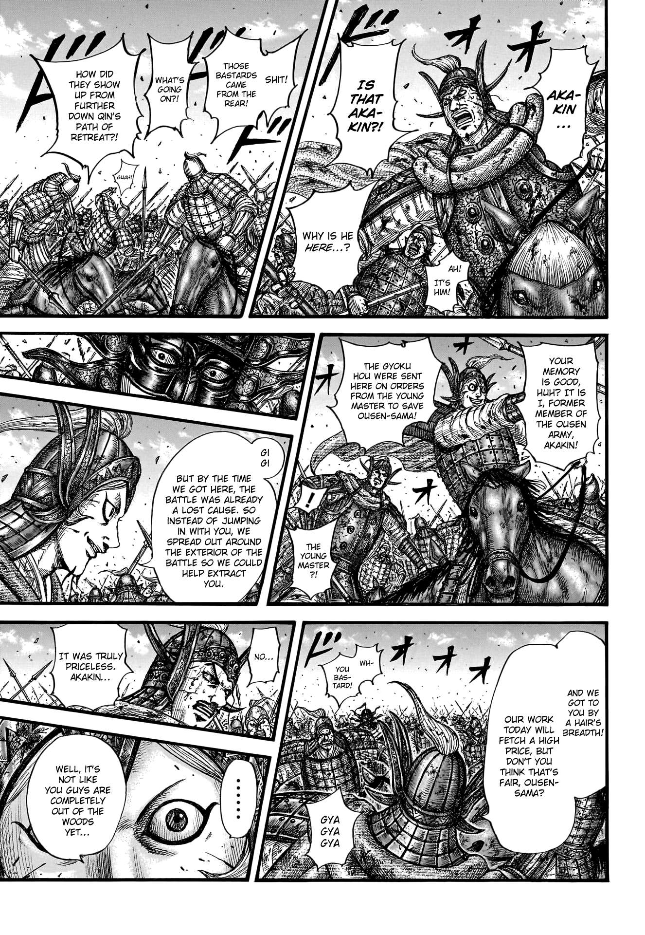 Read Kingdom Manga Online