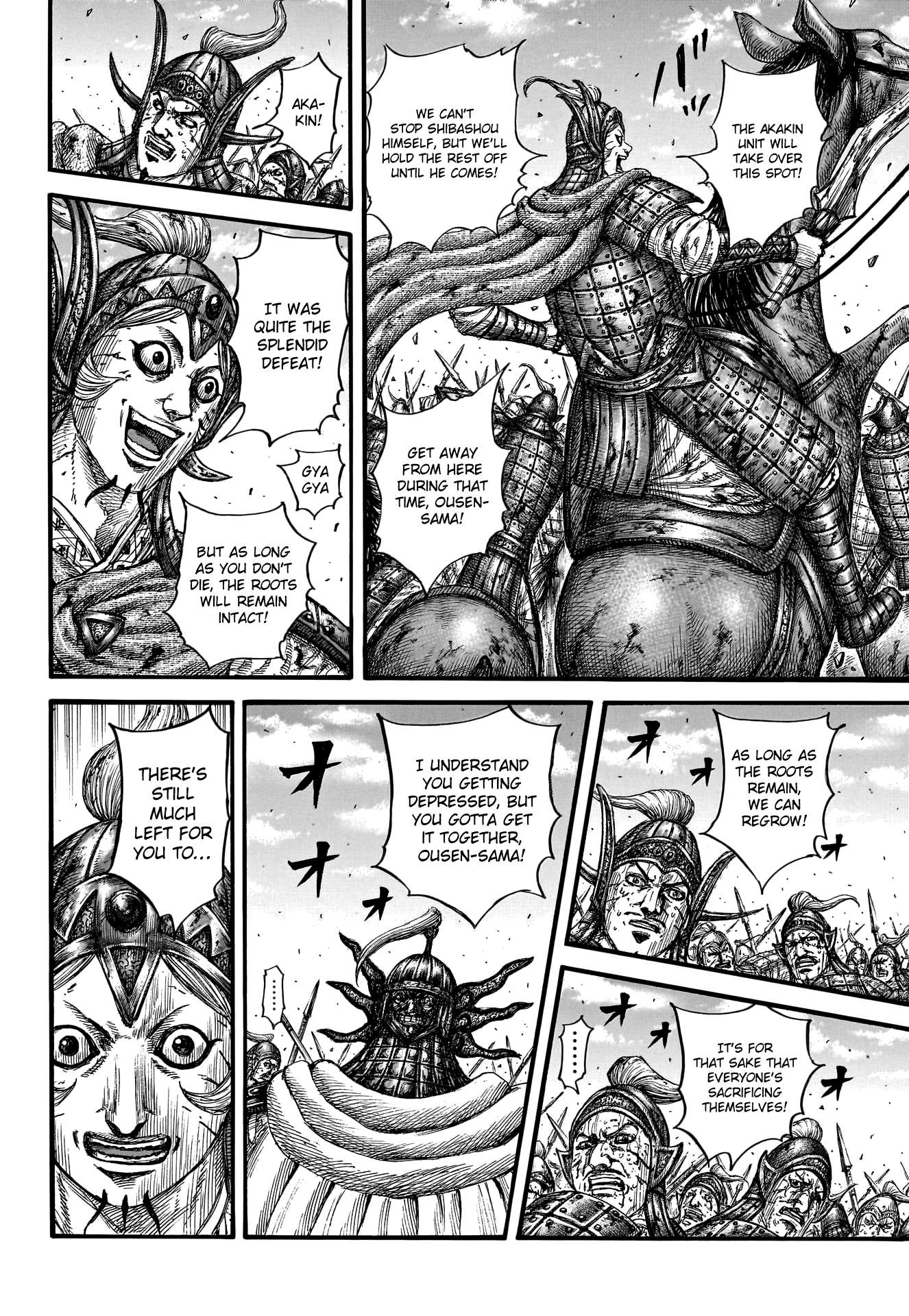 Read Kingdom Manga Online