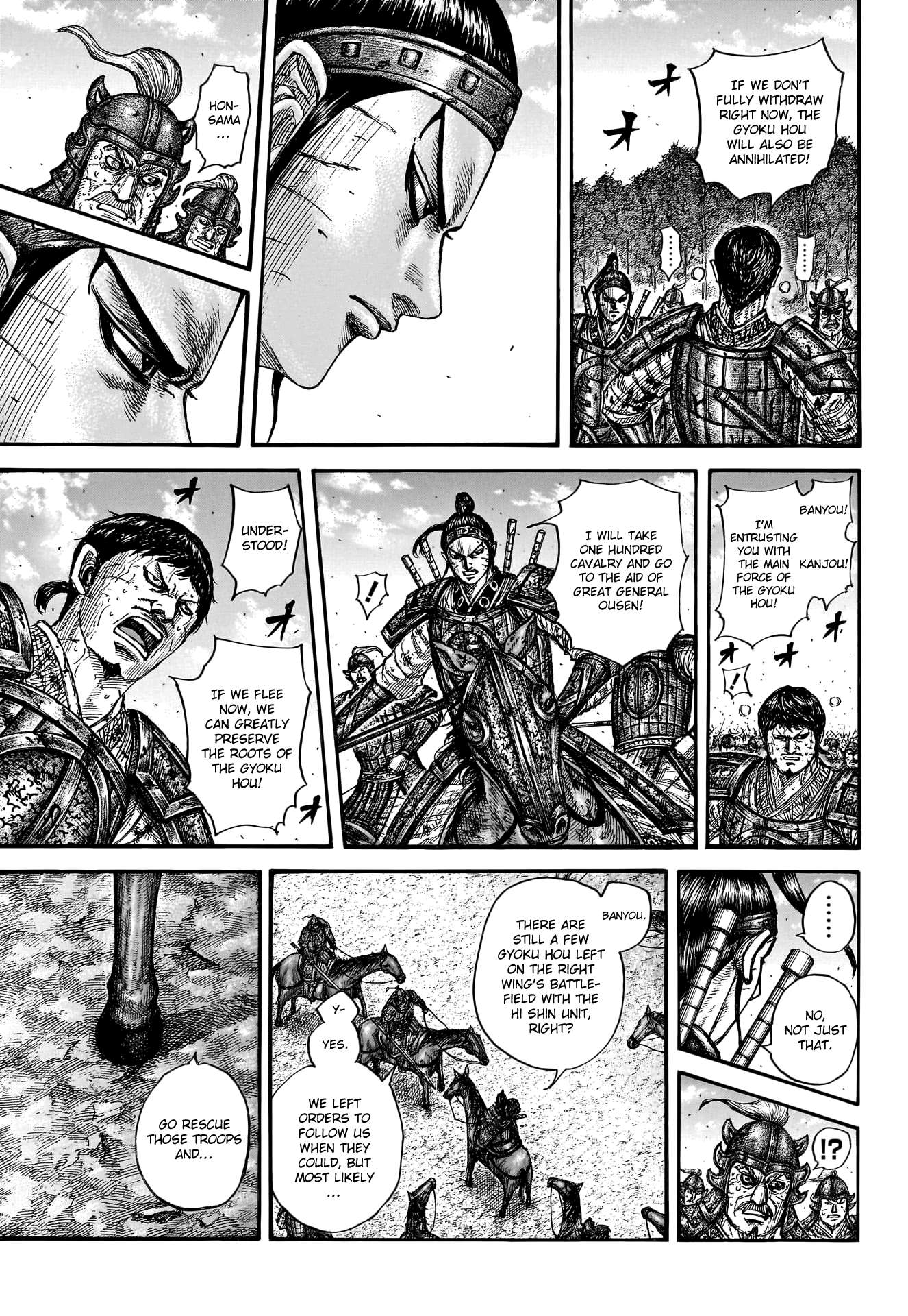 Read Kingdom Manga Online