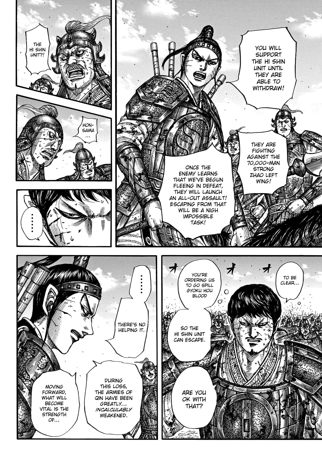 Read Kingdom Manga Online