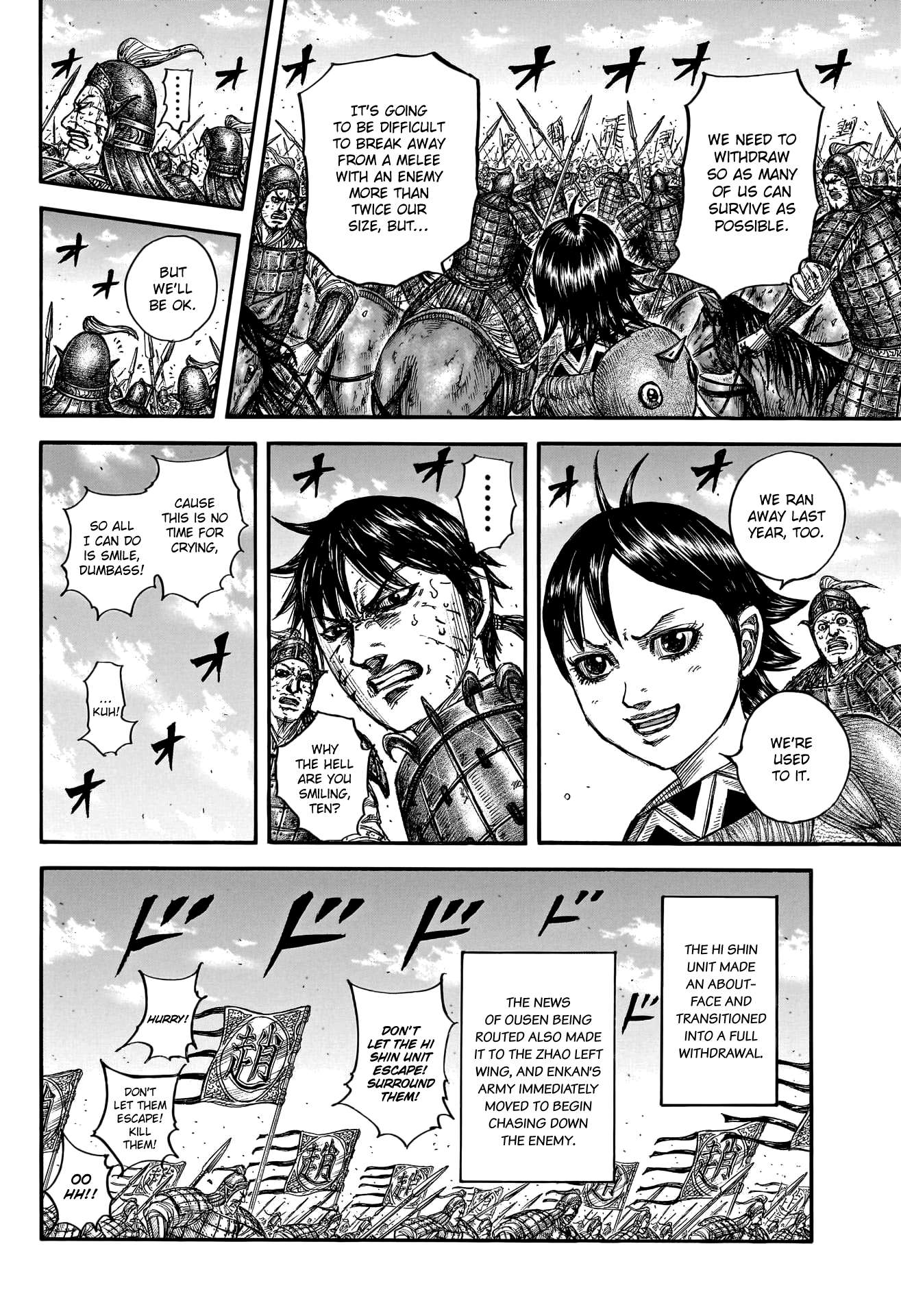 Read Kingdom Manga Online