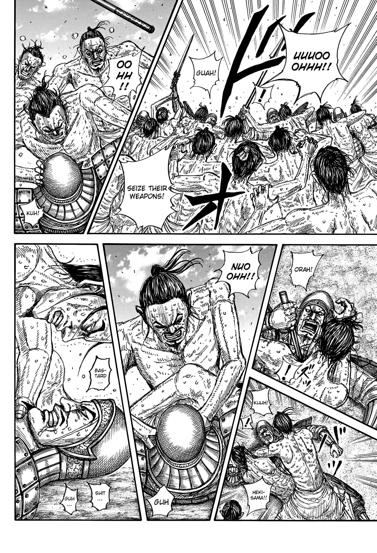 Read Kingdom Manga Online