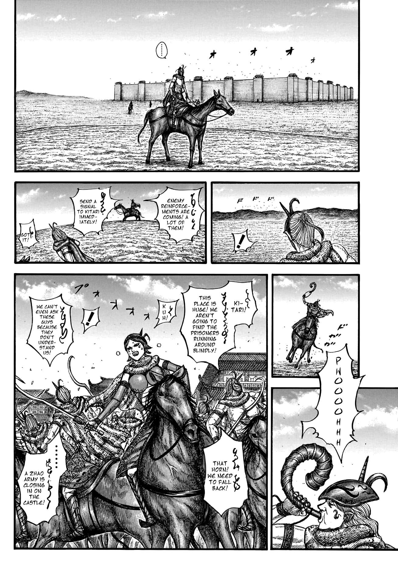 Read Kingdom Manga Online