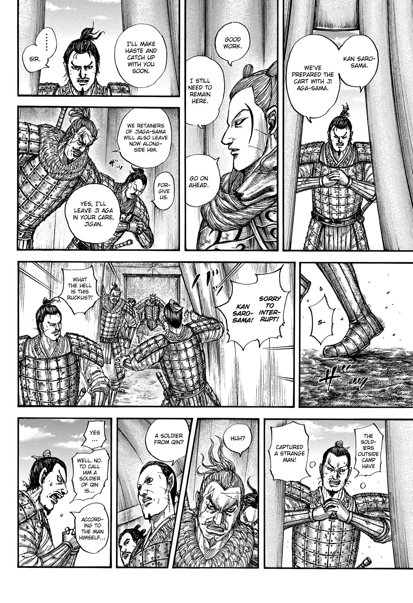 Read Kingdom Manga Online