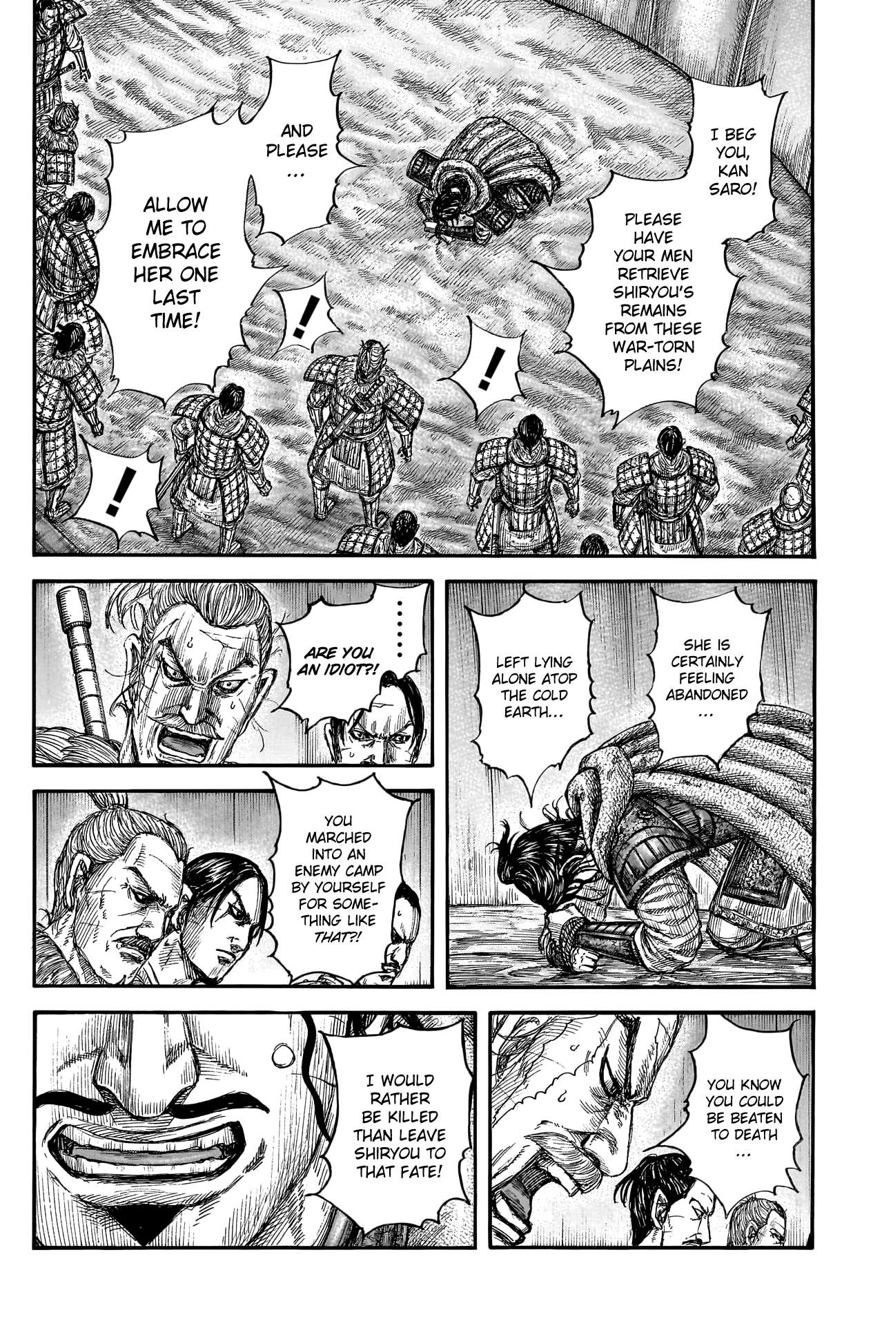 Read Kingdom Manga Online