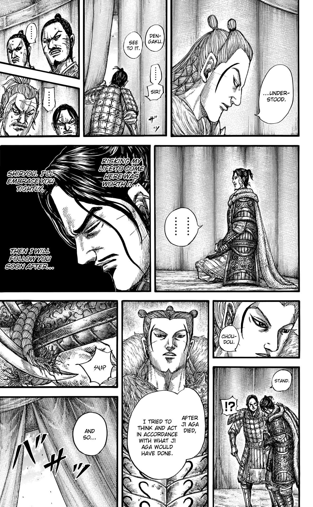Read Kingdom Manga Online