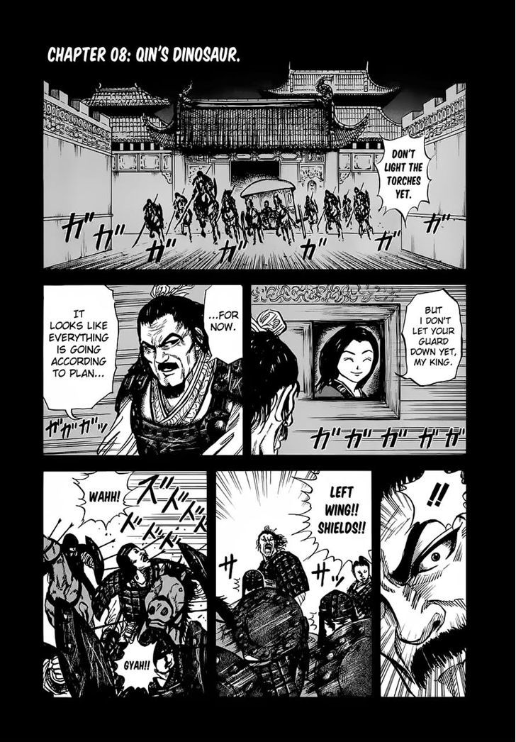 Read Kingdom Manga Online