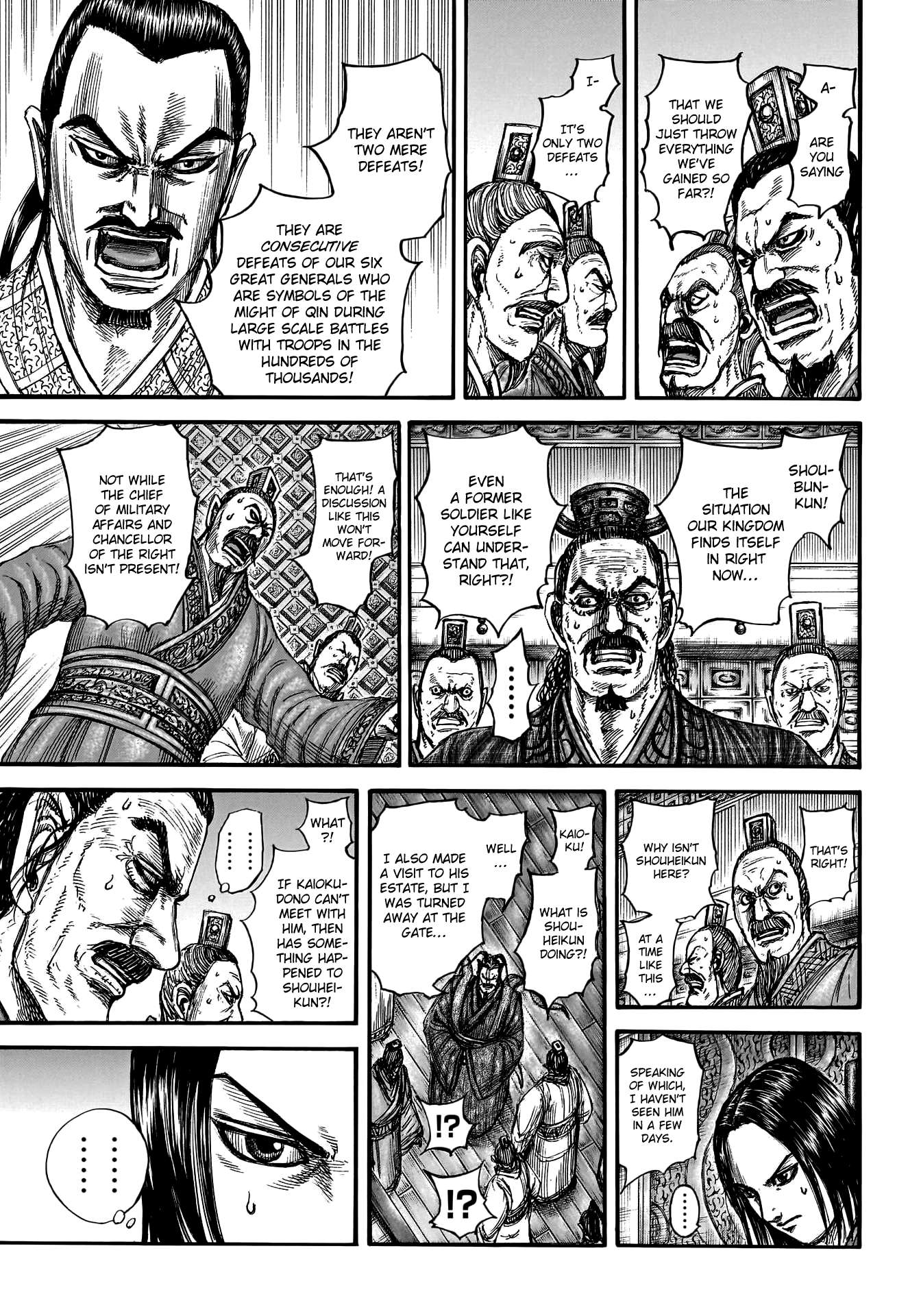 Read Kingdom Manga Online